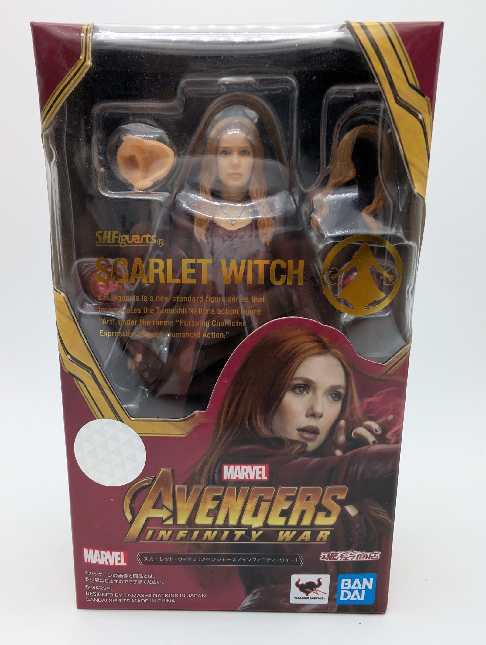 Tamashii S.H.Figuarts: Avengers Infinity War – Scarlet Witch