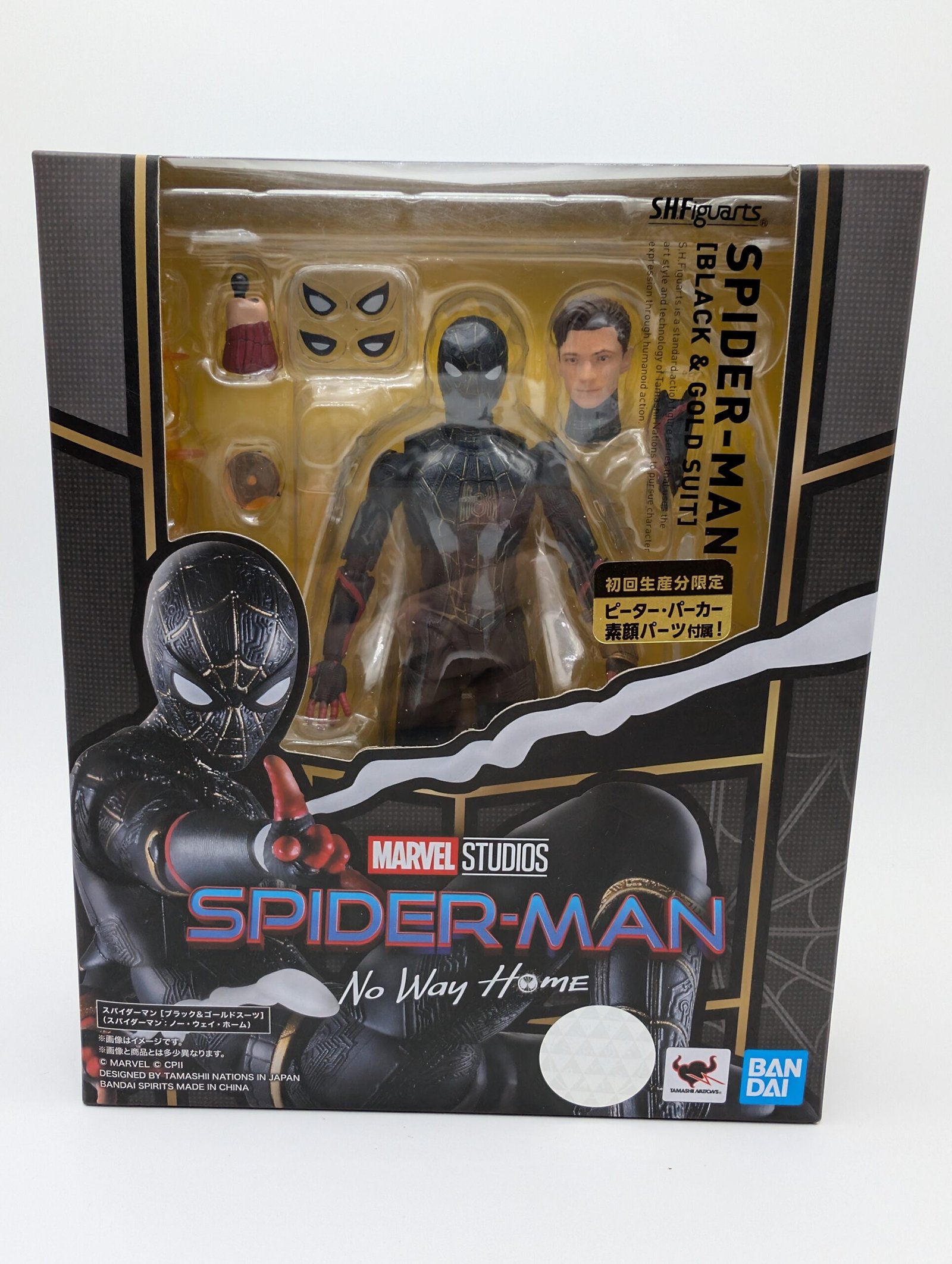 Tamashii Nations S.H.Figuarts: Spider-Man: No Way Home – Spider-Man