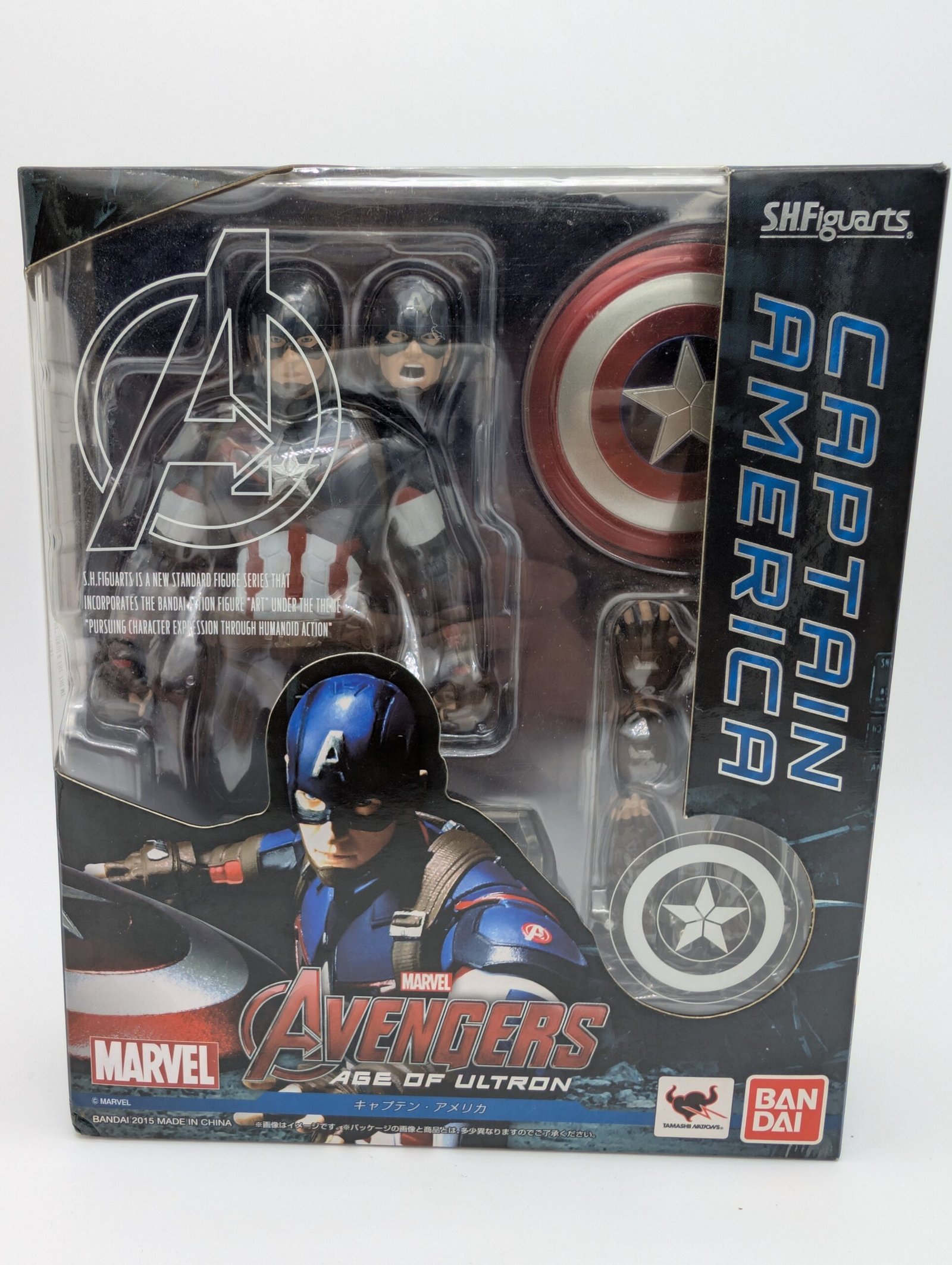 Tamashii Nations S.H.Figuarts: Avengers: Age of Ultron – Captain America
