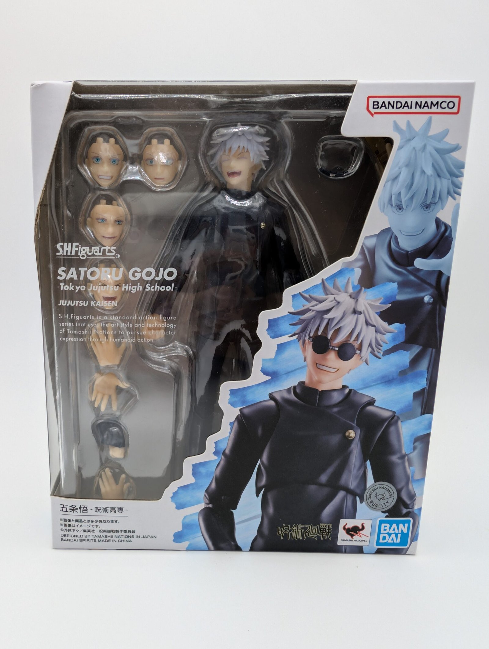 Bandai SHFiguarts: Jujutsu Kaisen – Satoru Gojo