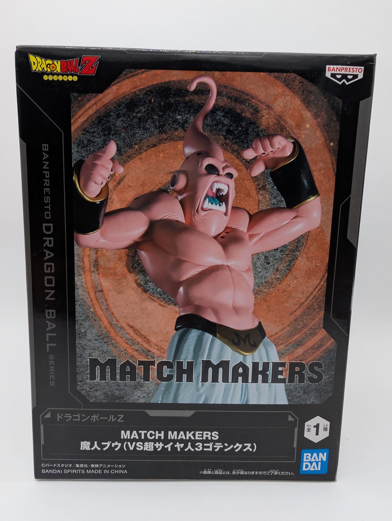 Banpresto Match Makers: Dragon Ball Z – Majin Buu