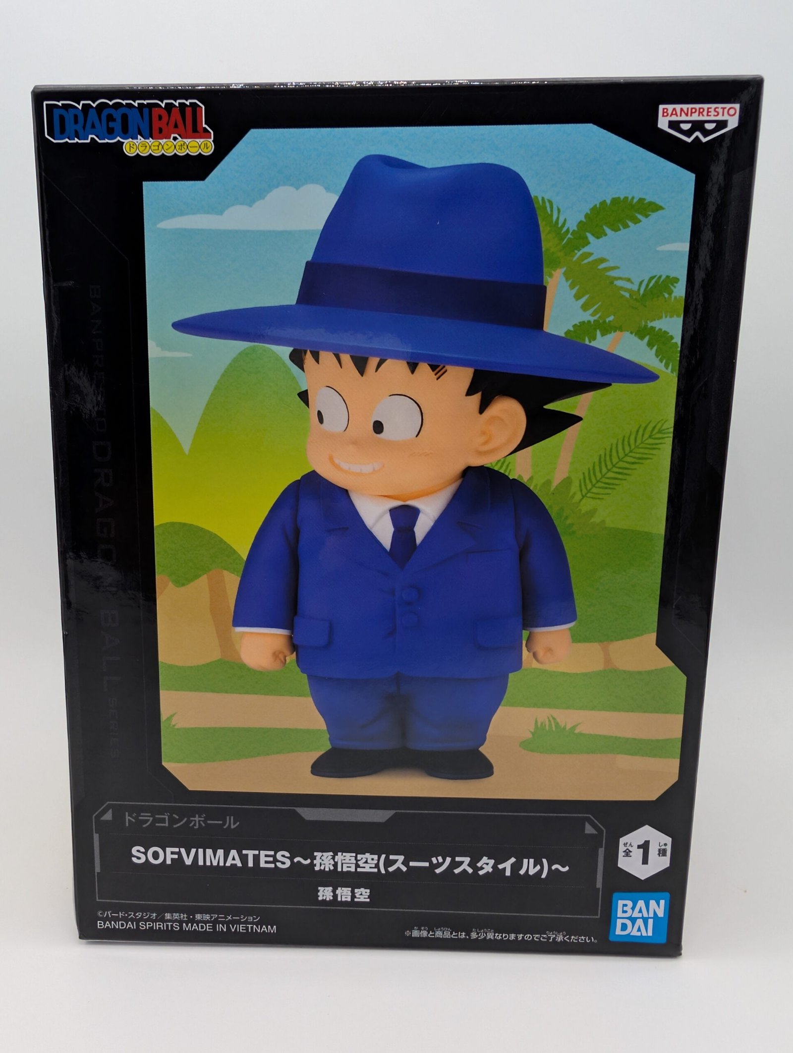 Banpresto SOFVIMATES: Dragon Ball Z – Son Goku