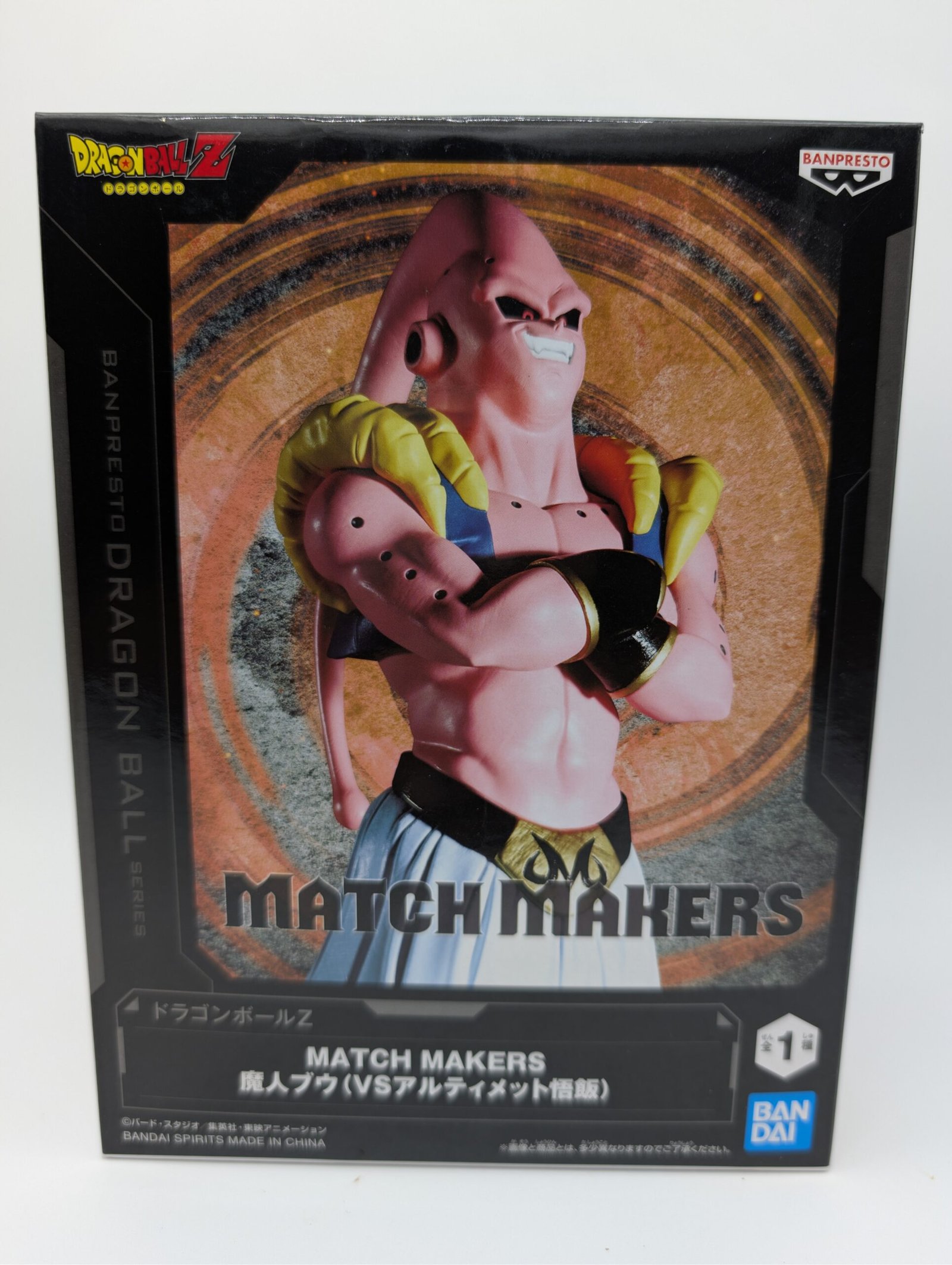 Banpresto Match Makers: Dragon Ball Z – Majin Buu