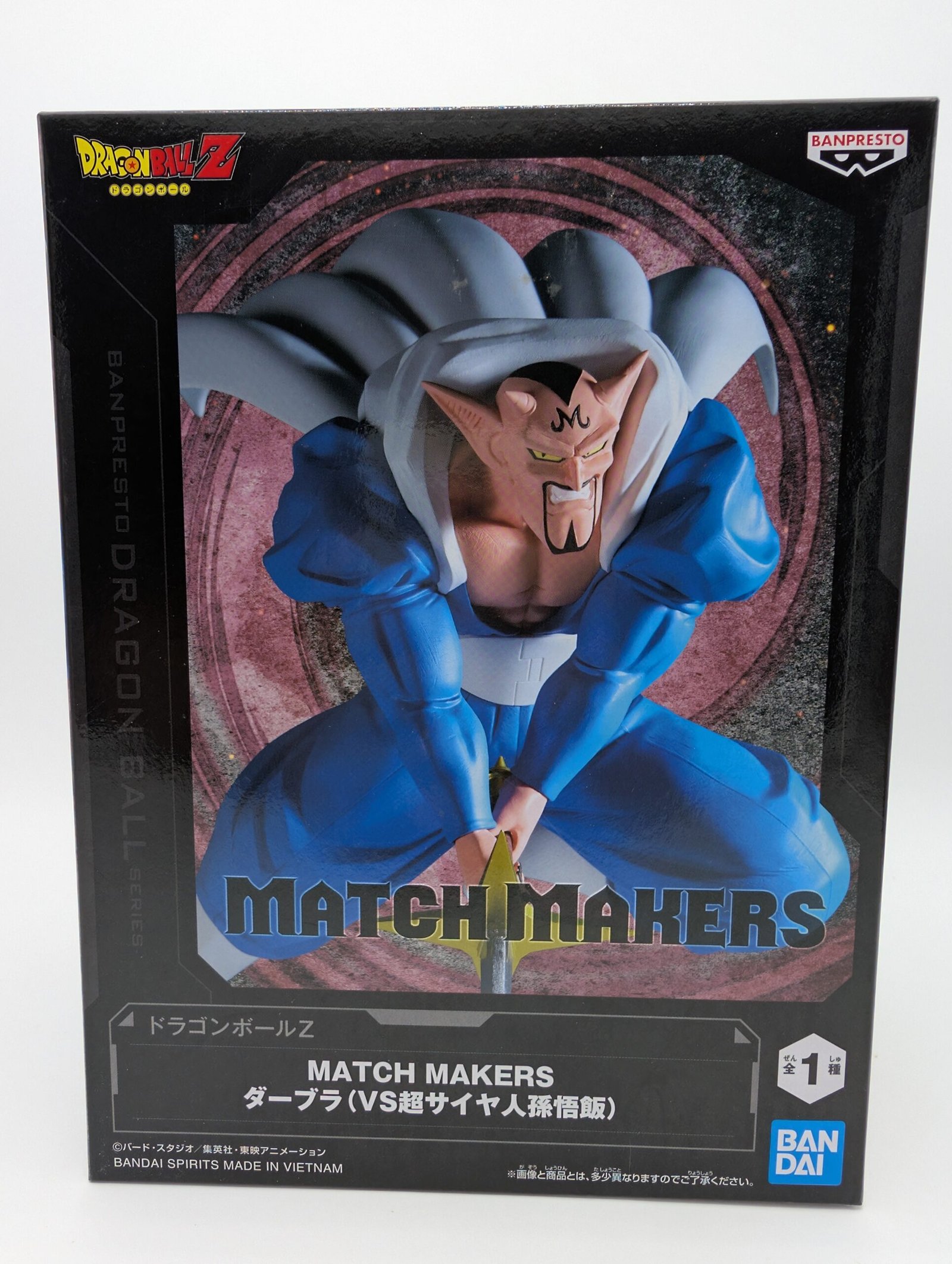 Banpresto Match Makers: Dragon Ball Z – Dabura