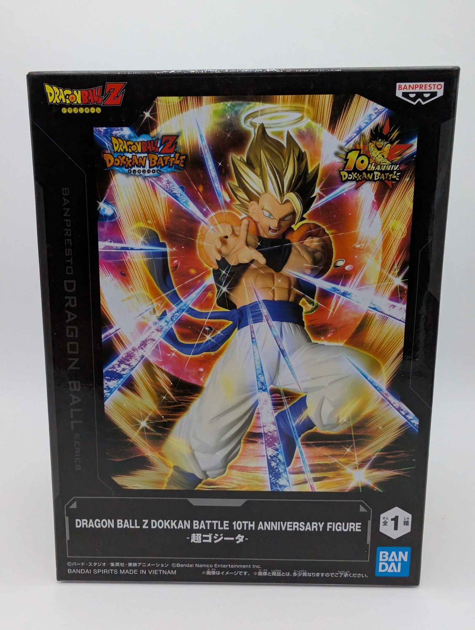 Banpresto: Dragon Ball Z Dokkan Battle – Gogeta