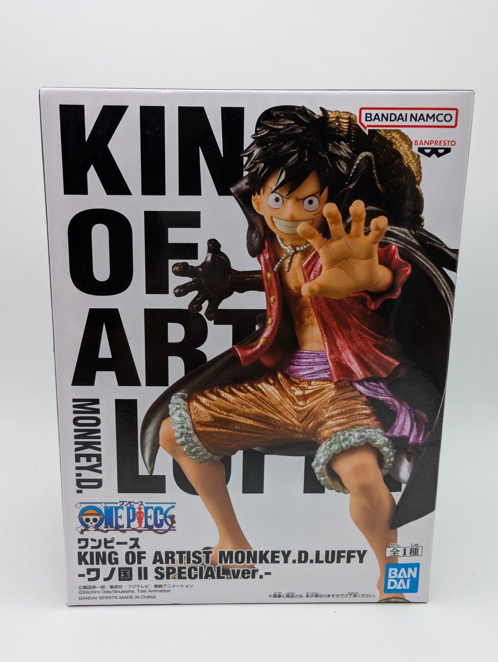 Banpresto King Of Artist: One Piece – Monkey D. Luffy