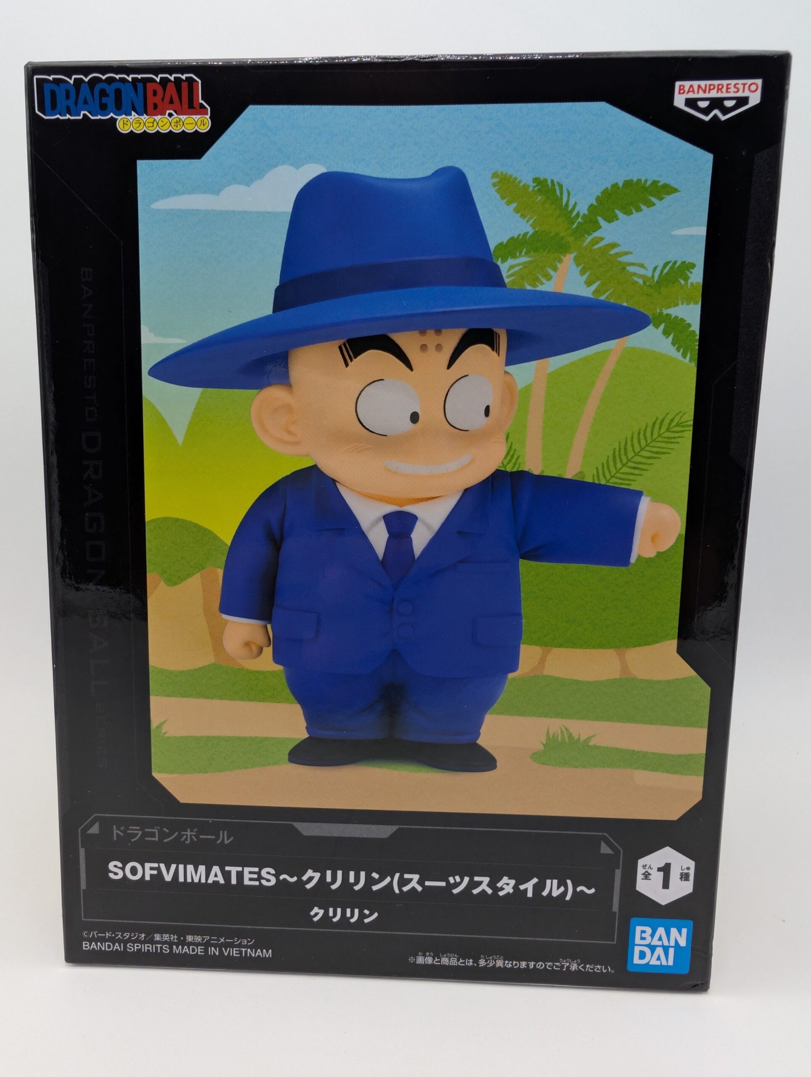 Banpresto SOFVIMATES: Dragon Ball Z – Krilin