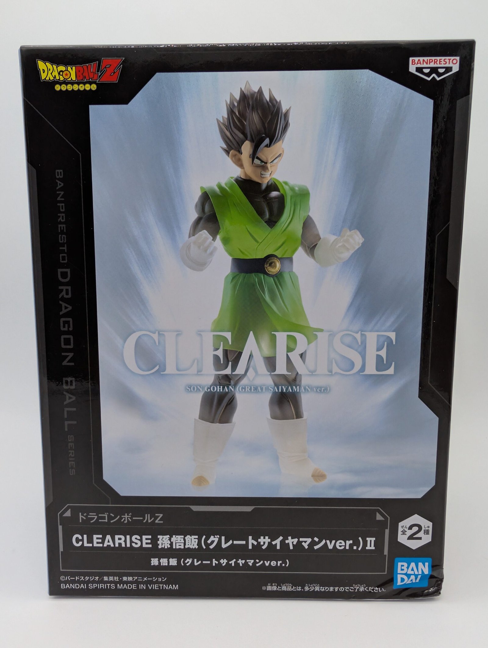 Banpresto Clearise: Dragon Ball Z – Gohan Gran Saiyaman II