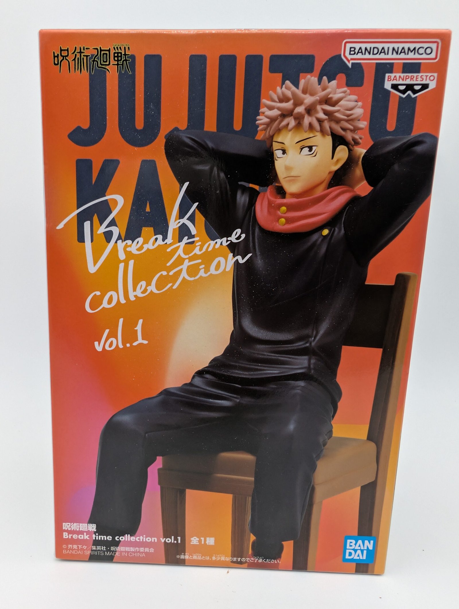 Banpresto Break Time: Jujutsu Kaisen – Yuji Itadori Vol.1