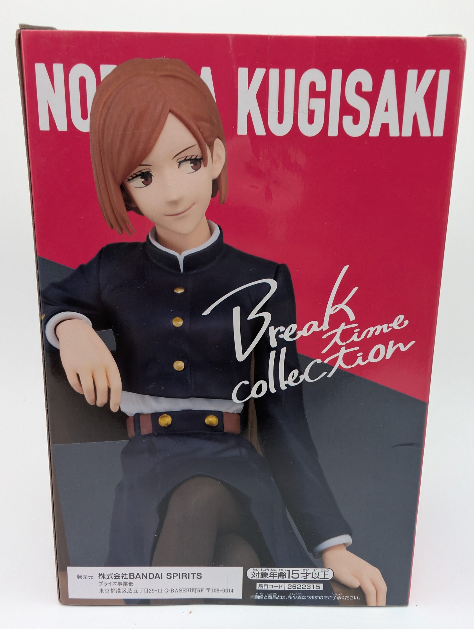 Banpresto Break Time: Jujutsu Kaisen – Nobara Kugisaki
