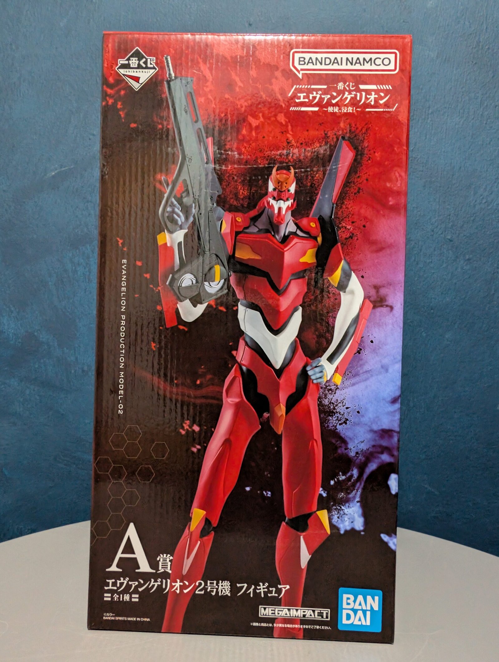 Bandai Ichiban Kuji Megaimpact: Evangelion – EVA 02