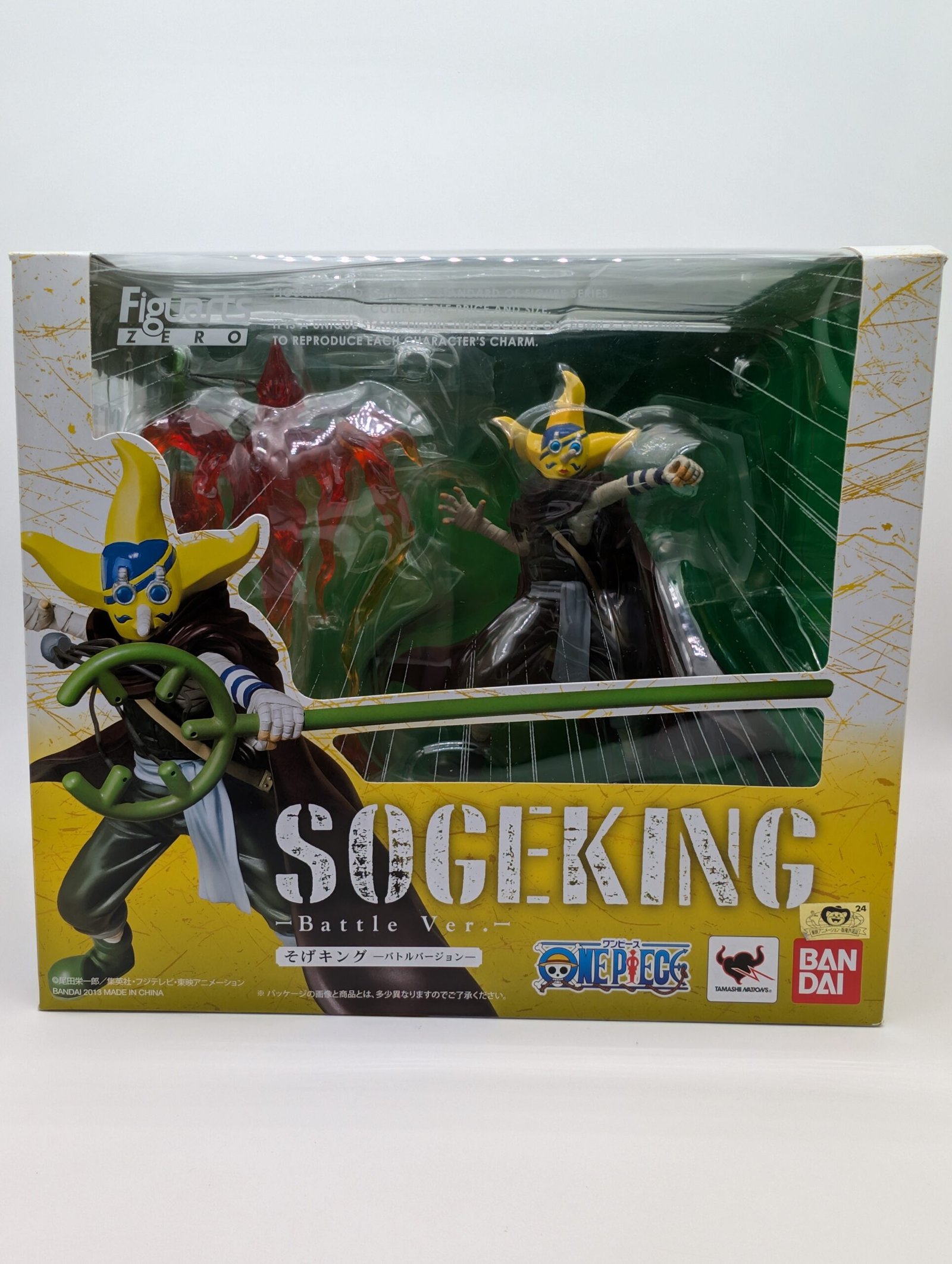 Tamashii Nations Figuarts ZERO: One Piece – Sogeking - Battle Ver.
