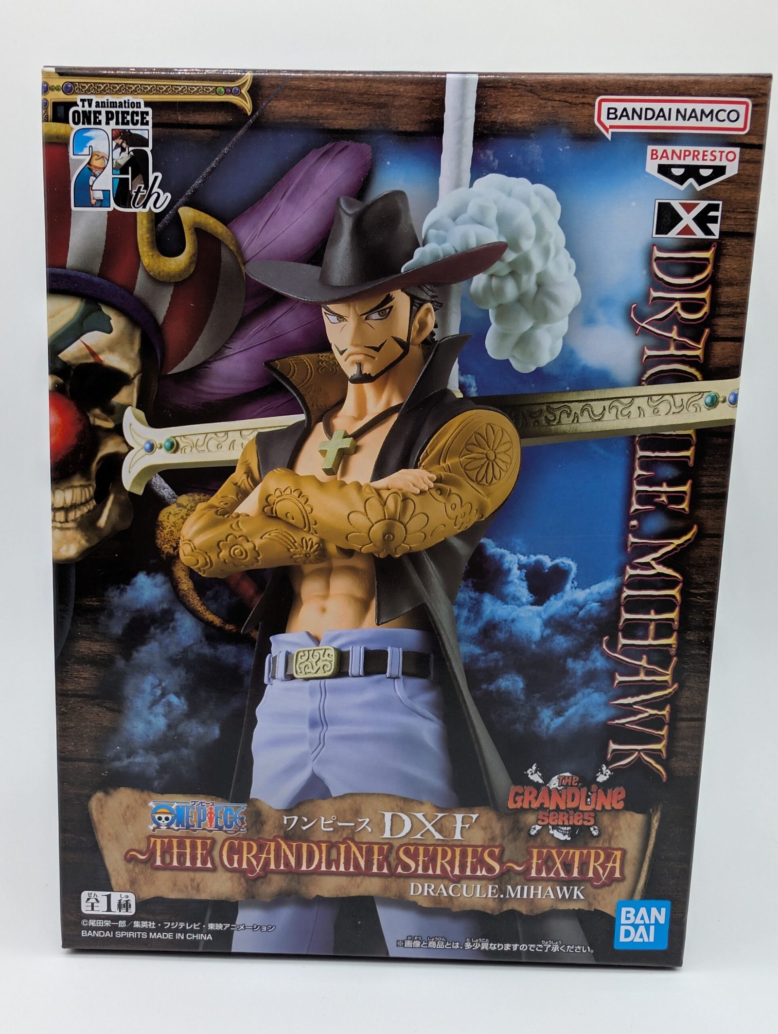 Banpresto DXF The Grandline Series Extra: One Piece 25th – Dracule Mihawk