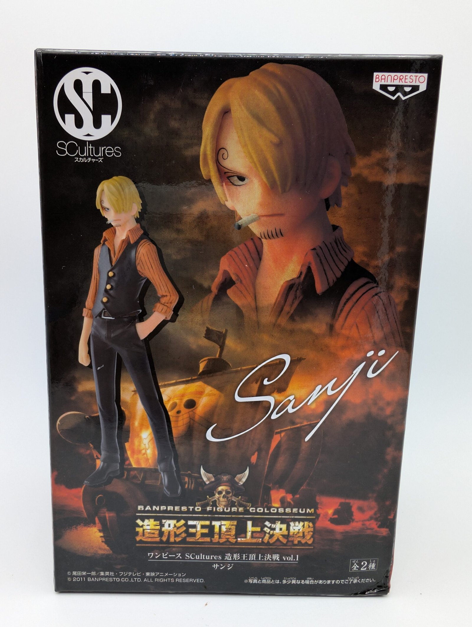 Banpresto SCultures BIG Figure Colosseum: One Piece – Sanji - Vol. 1