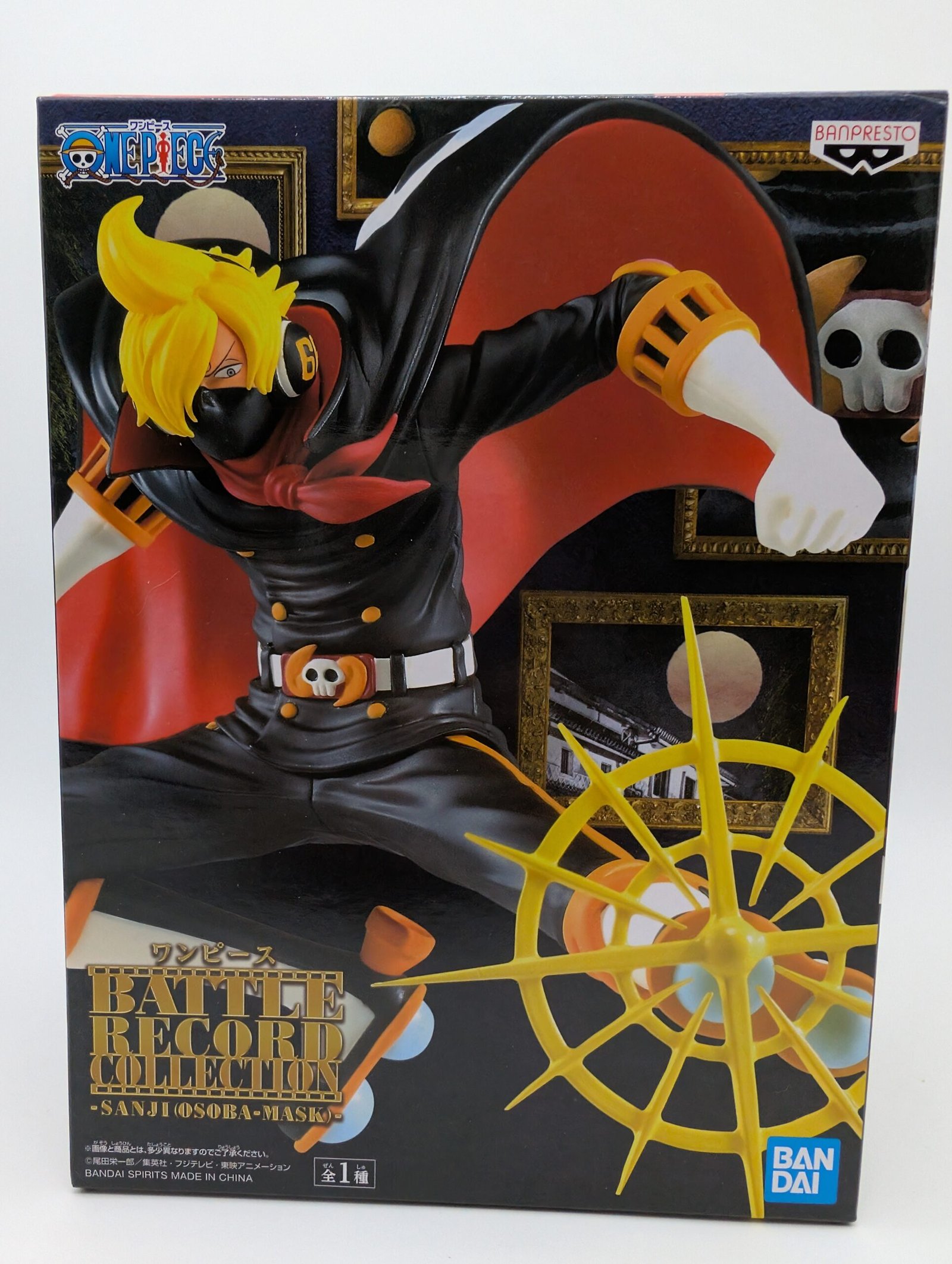 Banpresto Battle Record Collection: One Piece – Sanji (Osoba-Mask)
