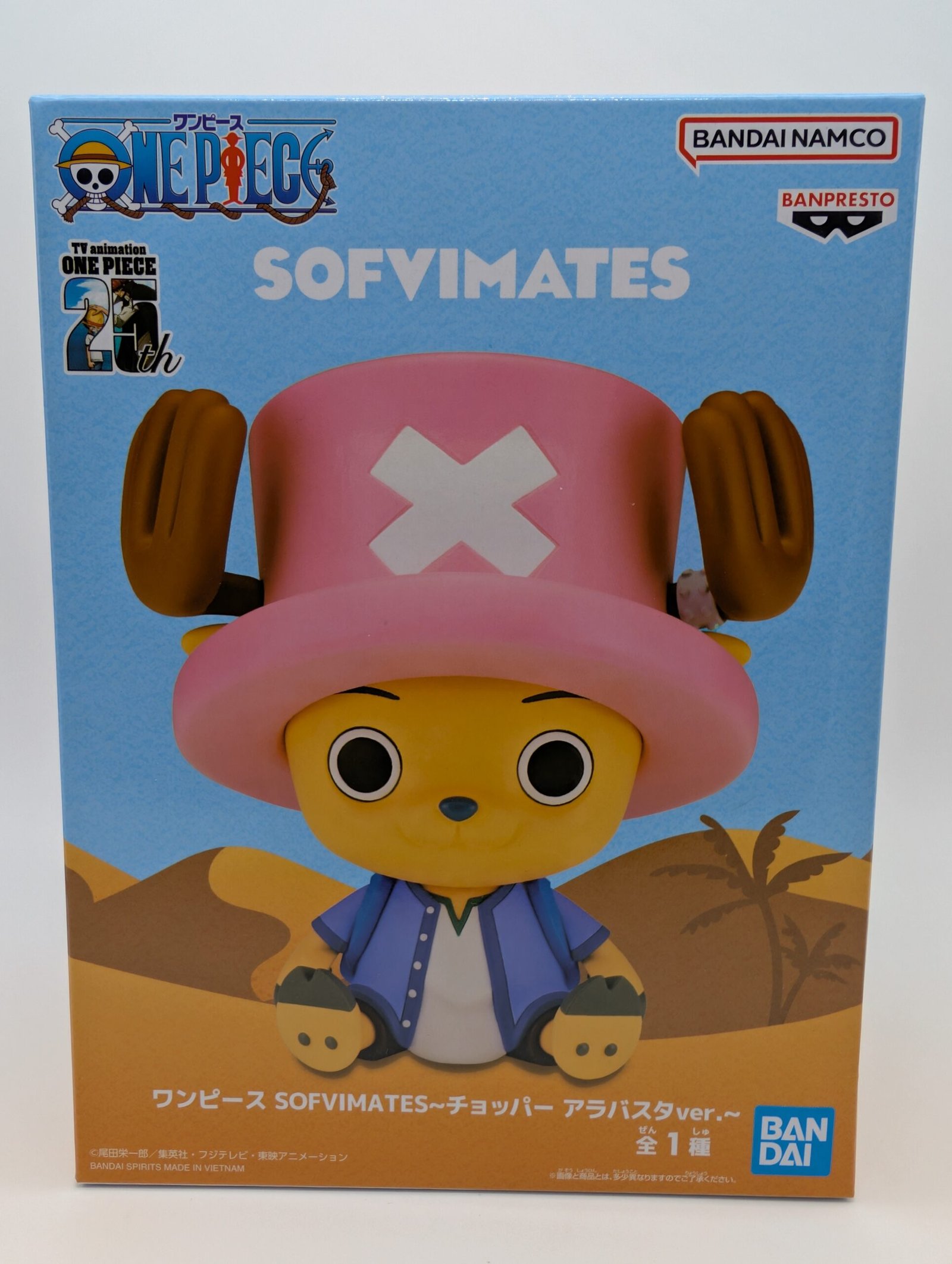 Banpresto Sofvimates: One Piece 25th – Tony Tony Chopper - Ver. Arabasta