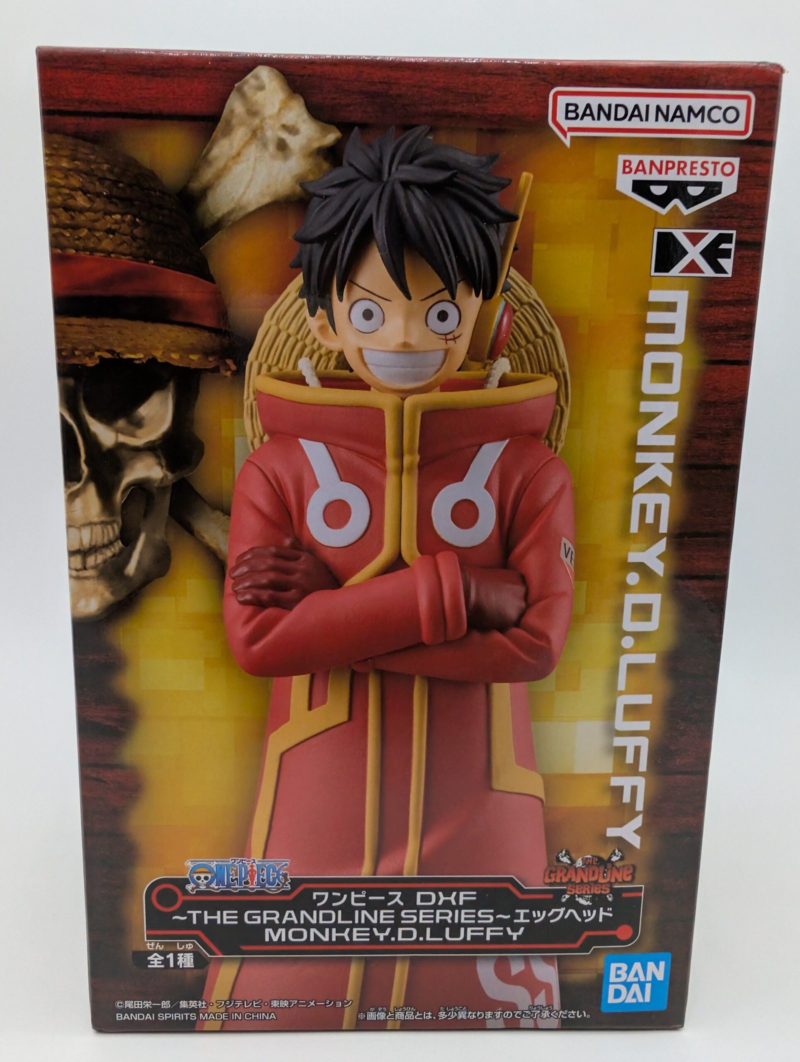 Banpresto DXF The Grandline Series: One Piece – Monkey D. Luffy - Egghead