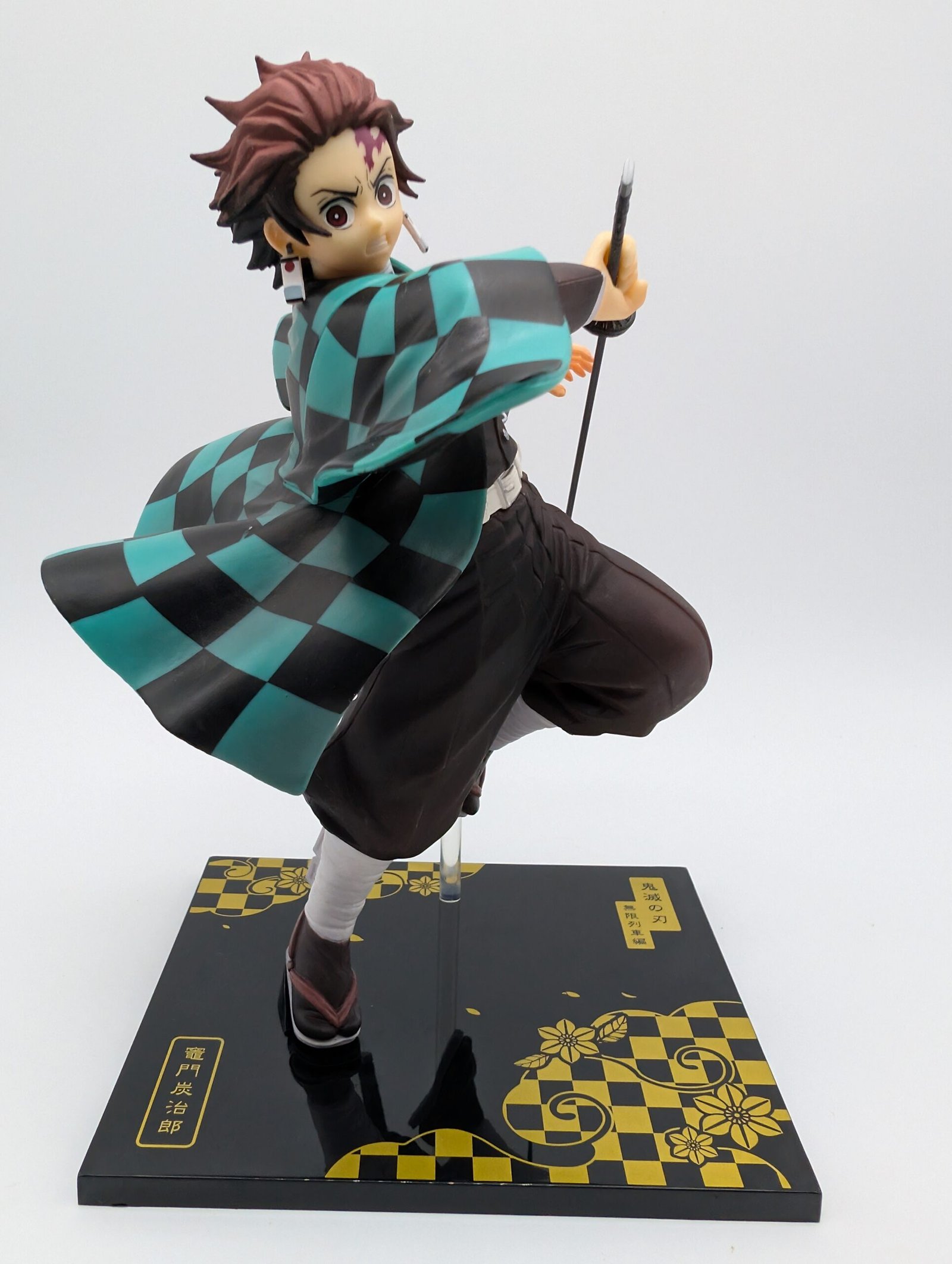 Bandai Ichiban Kuji: Demon Slayer – Tanjiro Kamado - Premio B