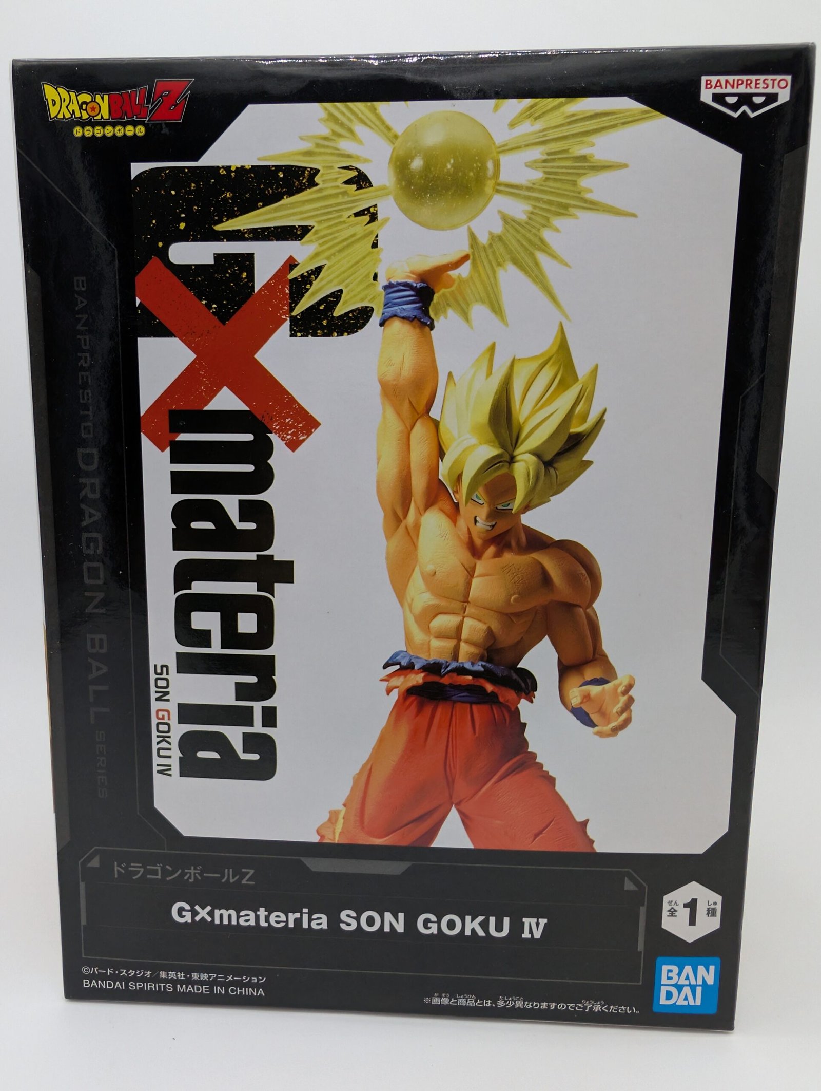 Banpresto GxMateria: Dragon Ball Z – Son Goku IV
