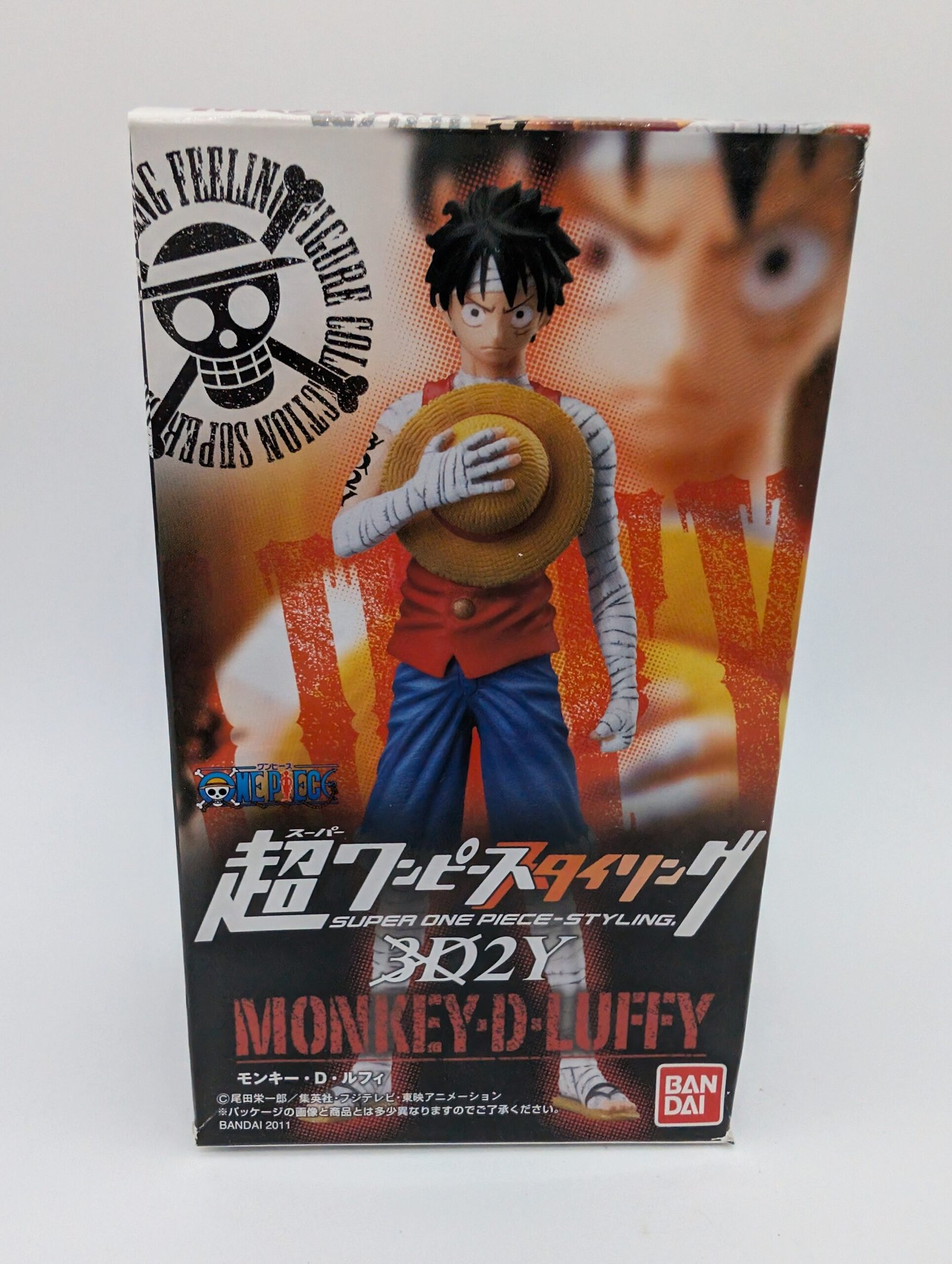 Bandai Super One Piece Styling: One Piece – Monkey D. Luffy