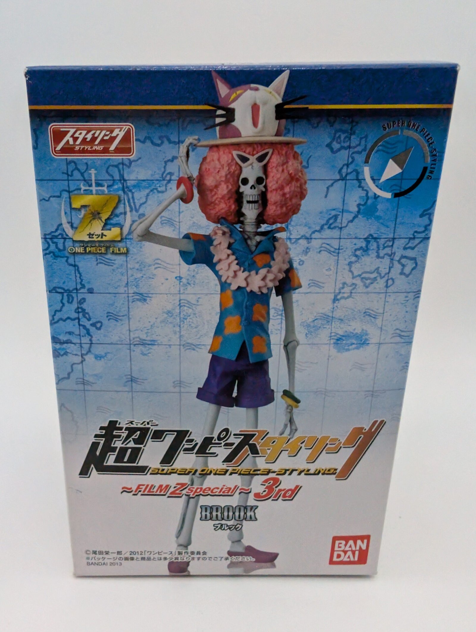 Bandai Super One Piece Styling: One Piece – Brook