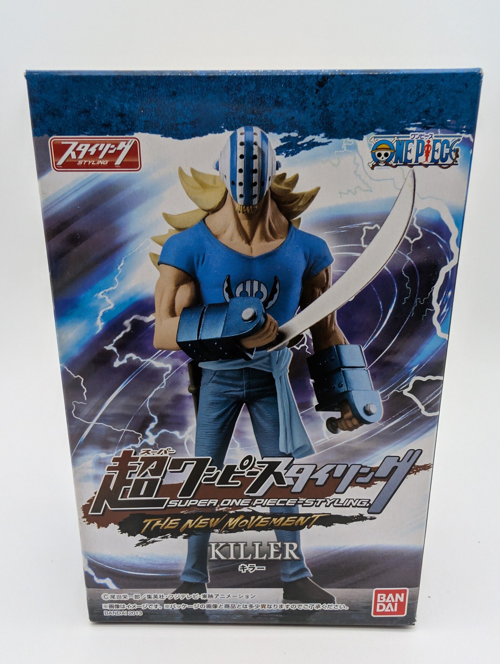 Bandai Super One Piece Styling: One Piece – Killer