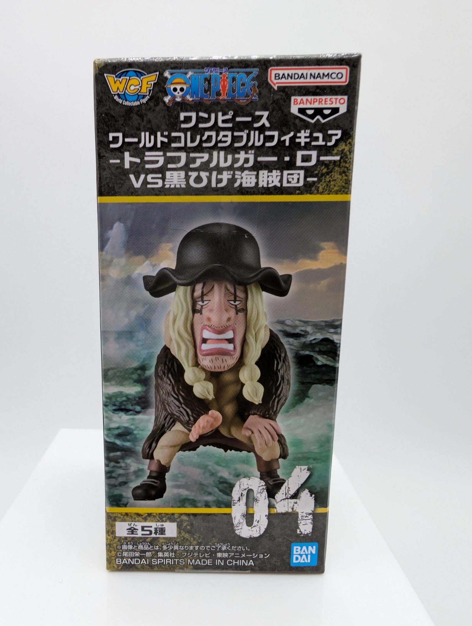 Banpresto World Collectable Figure: One Piece – Doc Q
