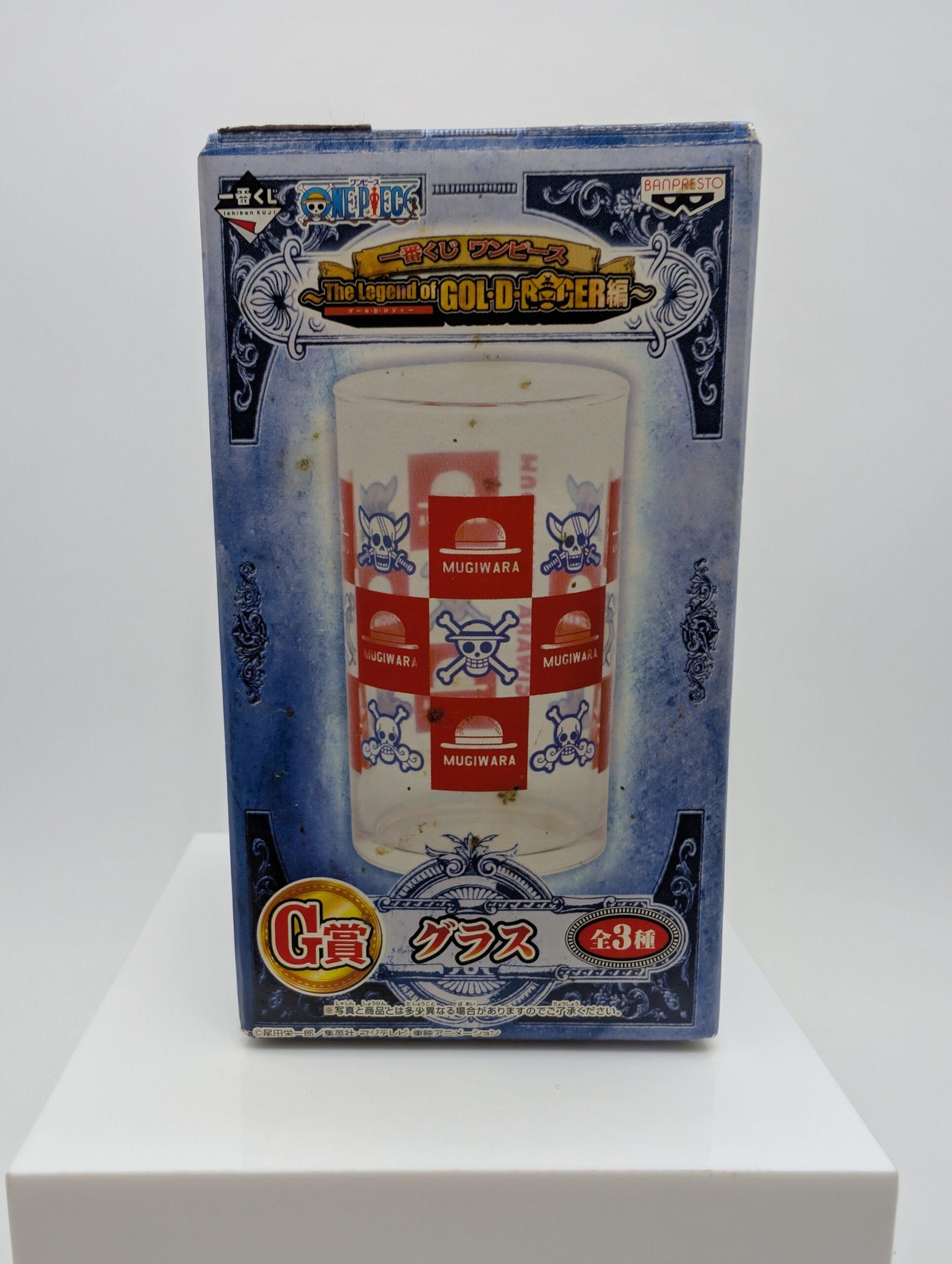 Banpresto Ichiban Kuji: One Piece Vaso Gol D. Roger