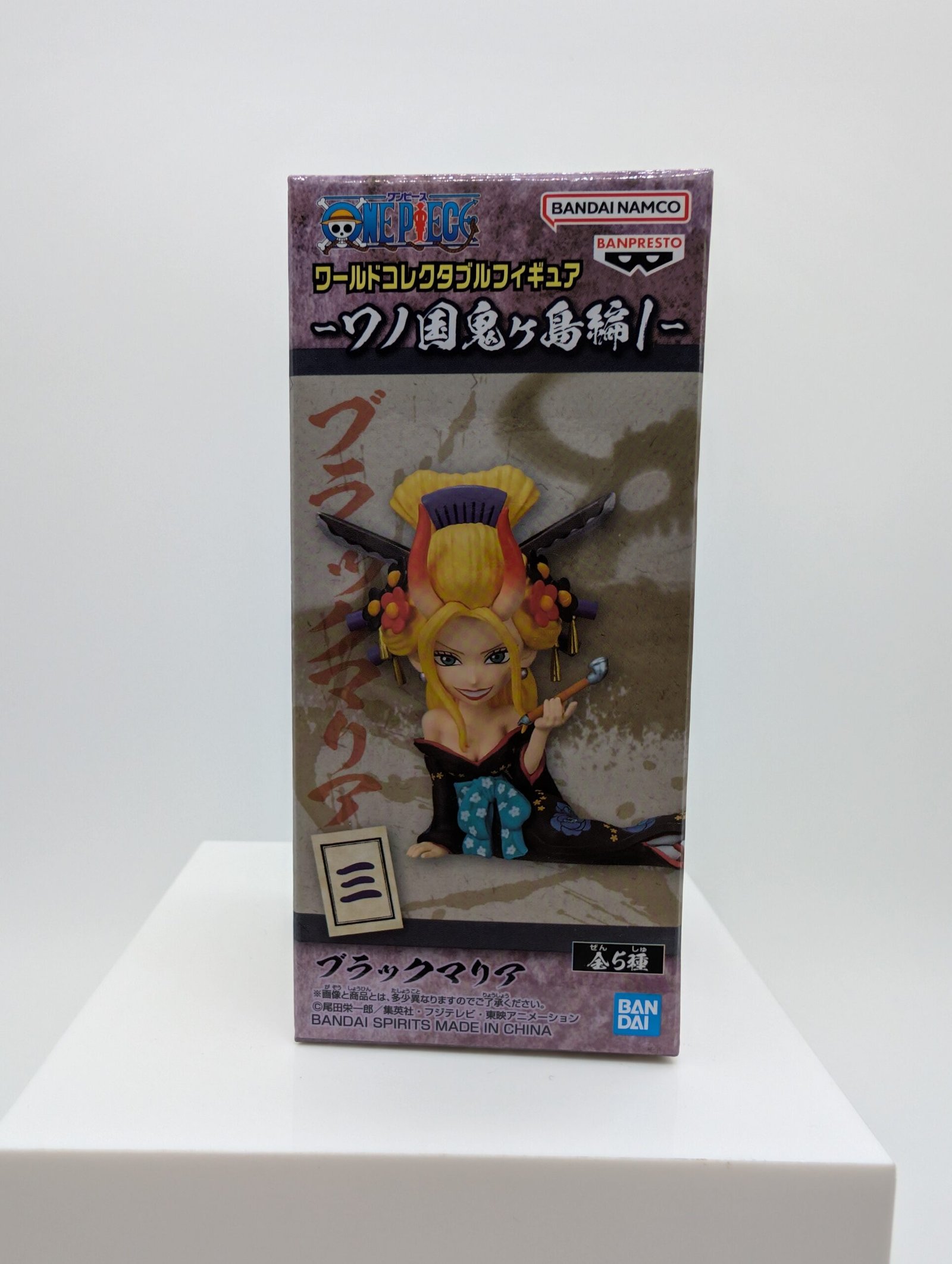 Banpresto World Collectable Figure: One Piece – Black Maria
