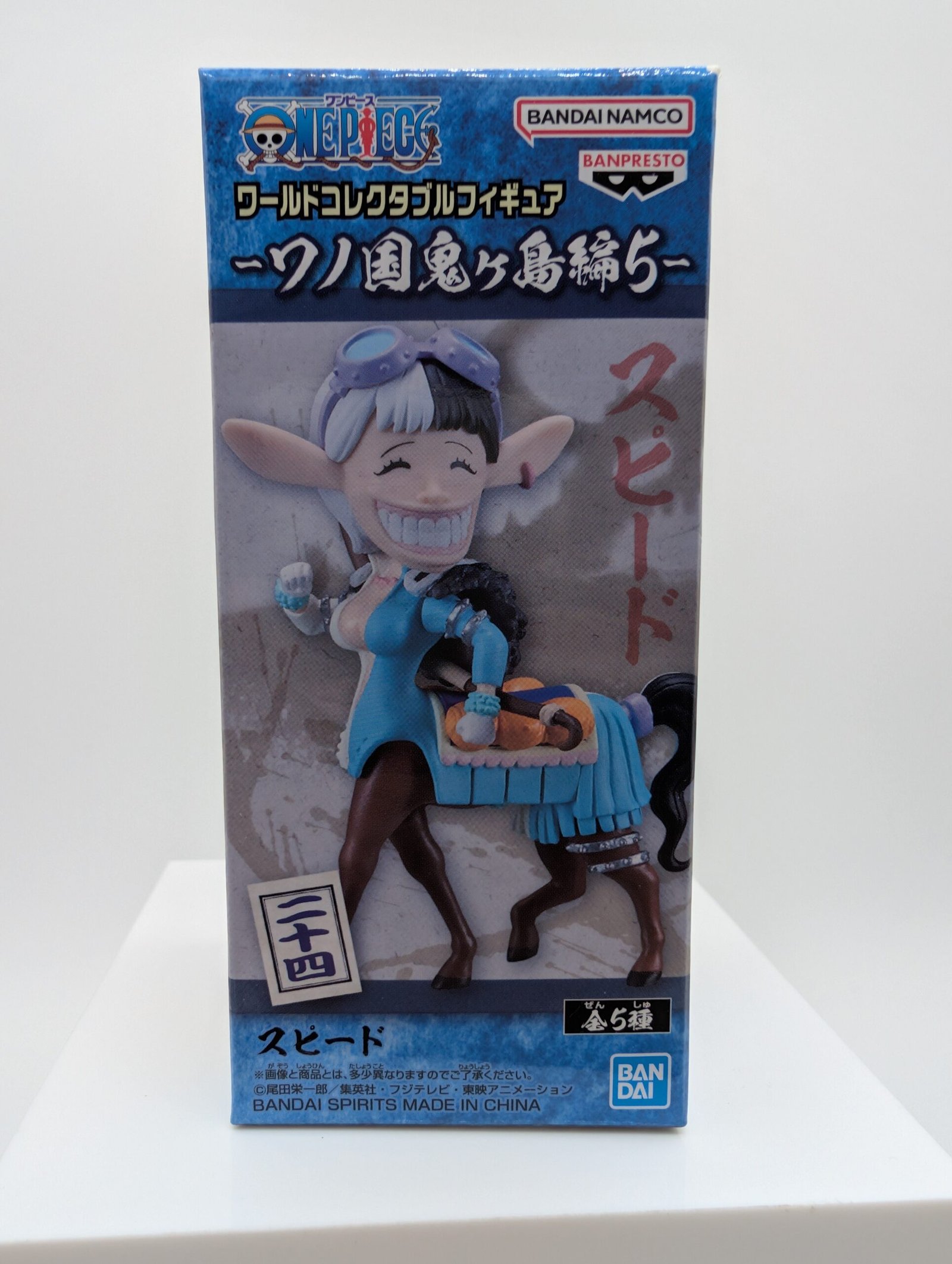 Banpresto WCF: One Piece – Speed - Wano Kuni Onigashima