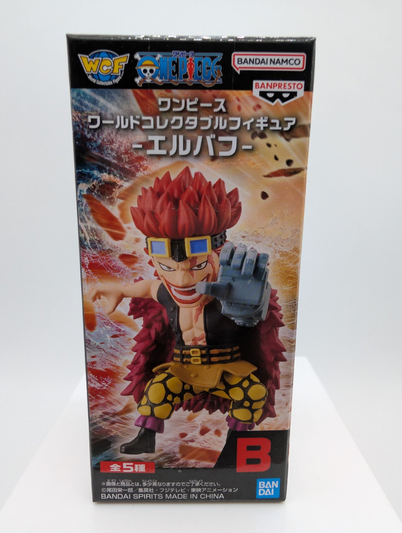 Banpresto WCF: One Piece ELBAF – Eustass Kid - Versión B