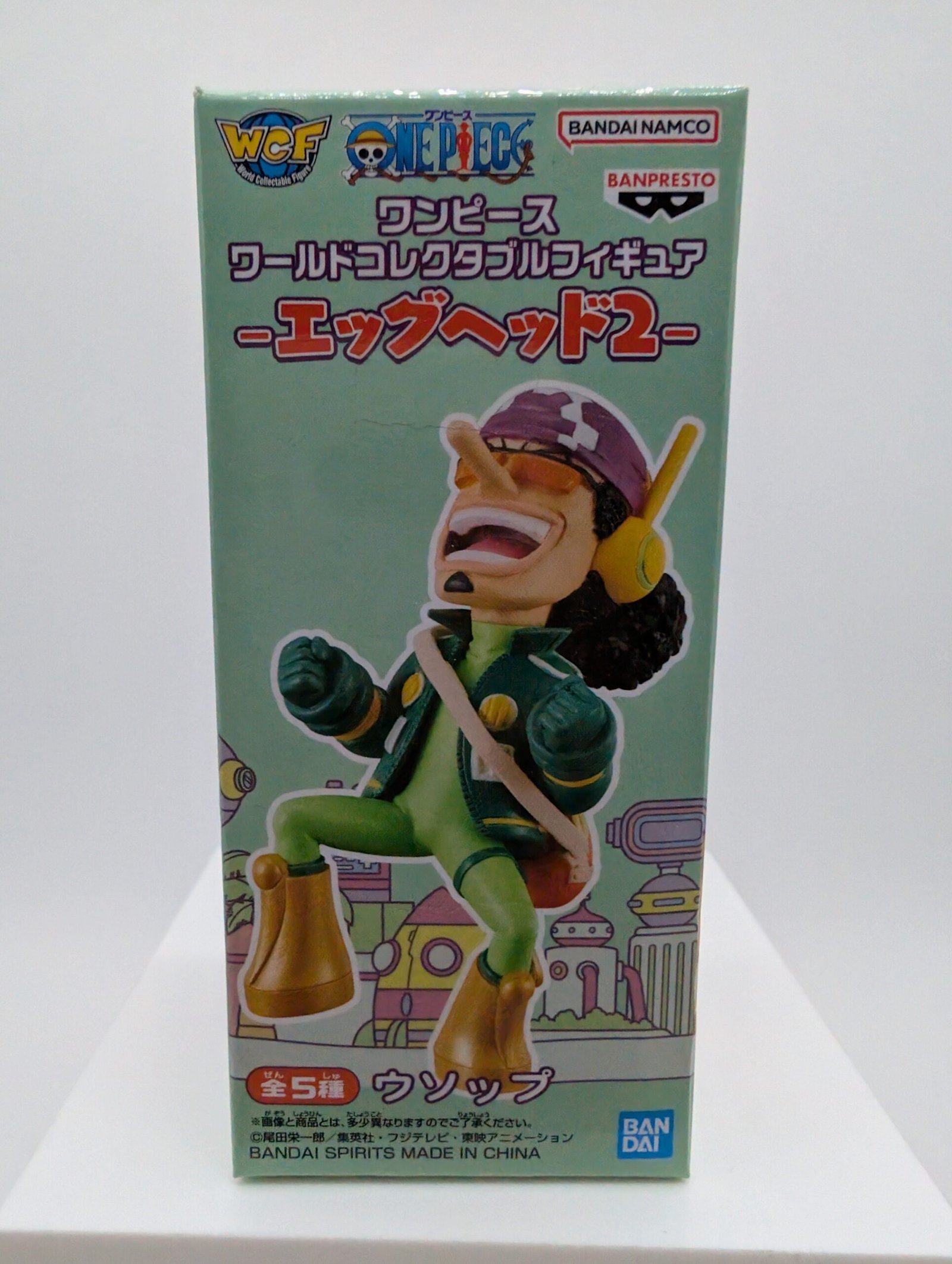 Banpresto WCF: One Piece – Usopp - Egghead 2