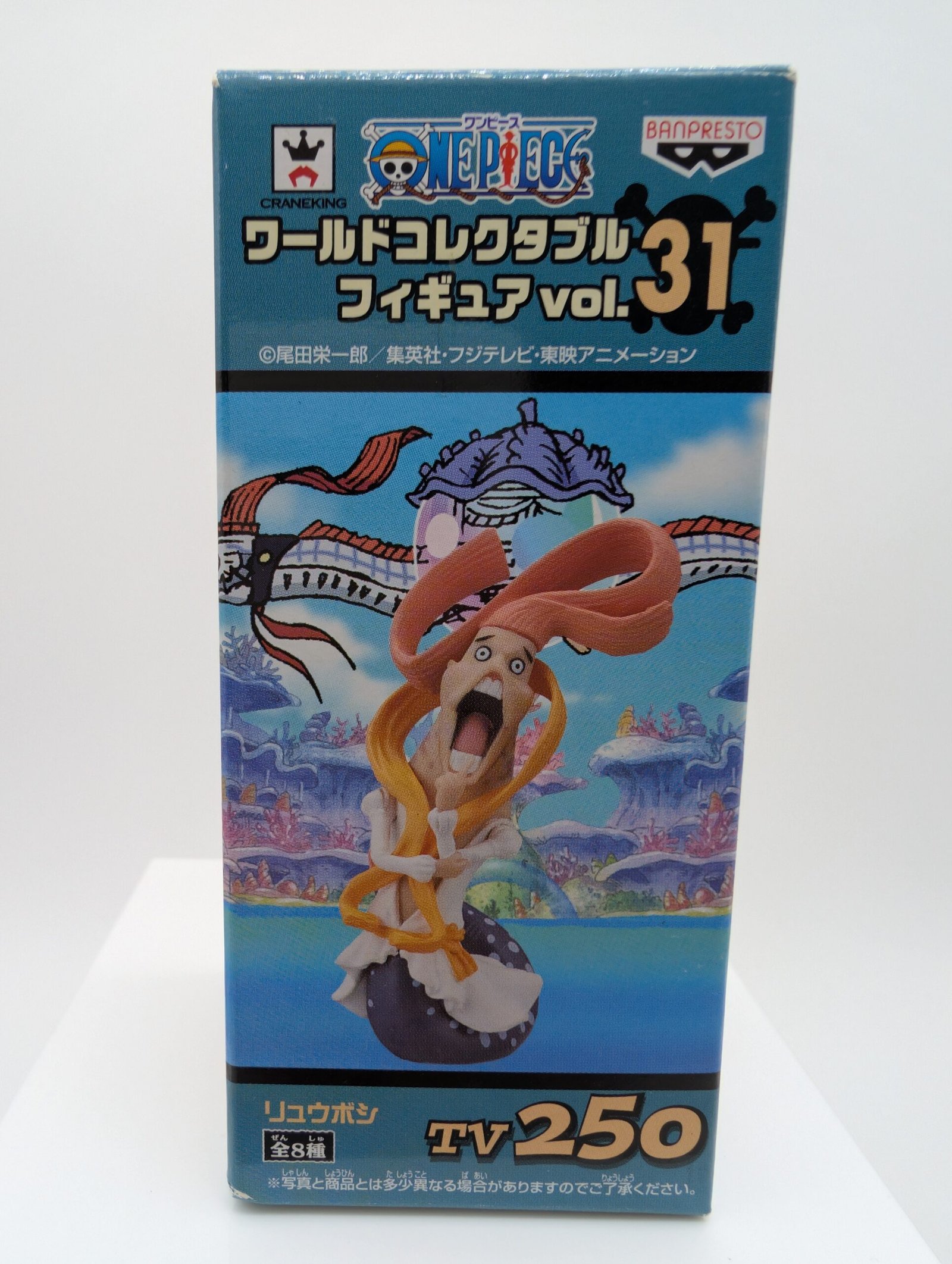 Banpresto WCF: One Piece – Ryuboshi - TV250 Vol. 31