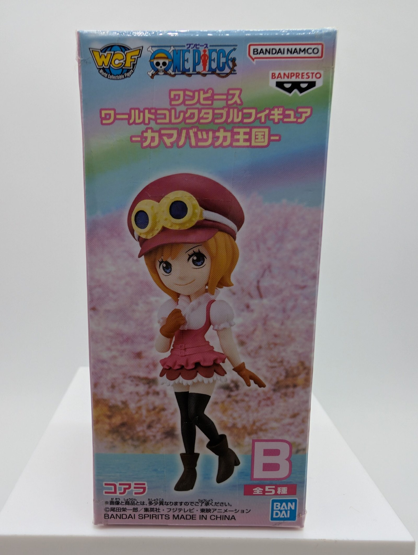 Banpresto World Collectable Figure: One Piece – Koala