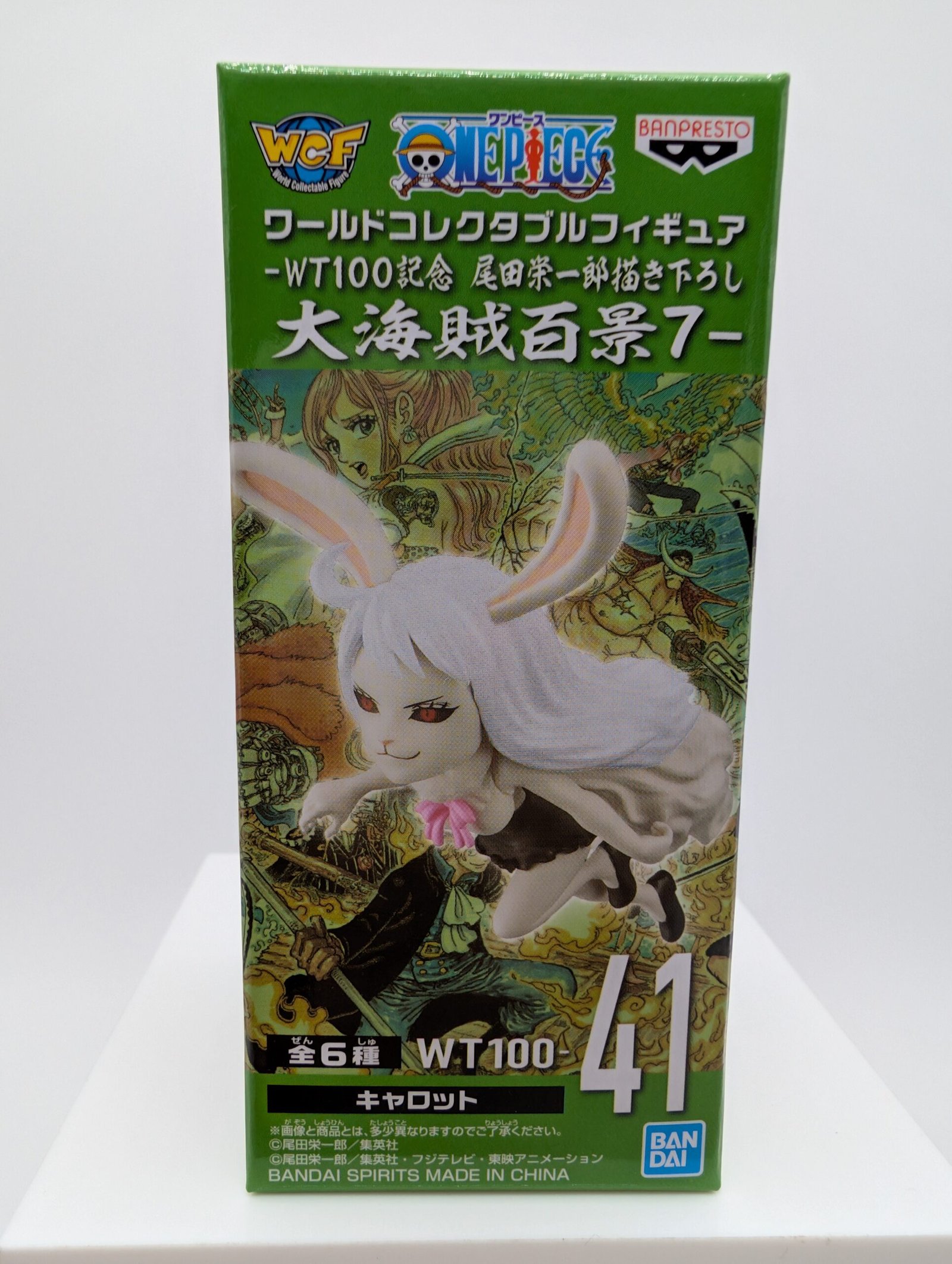 Banpresto WCF: One Piece – Carrot - WT100-41 Vol. 7