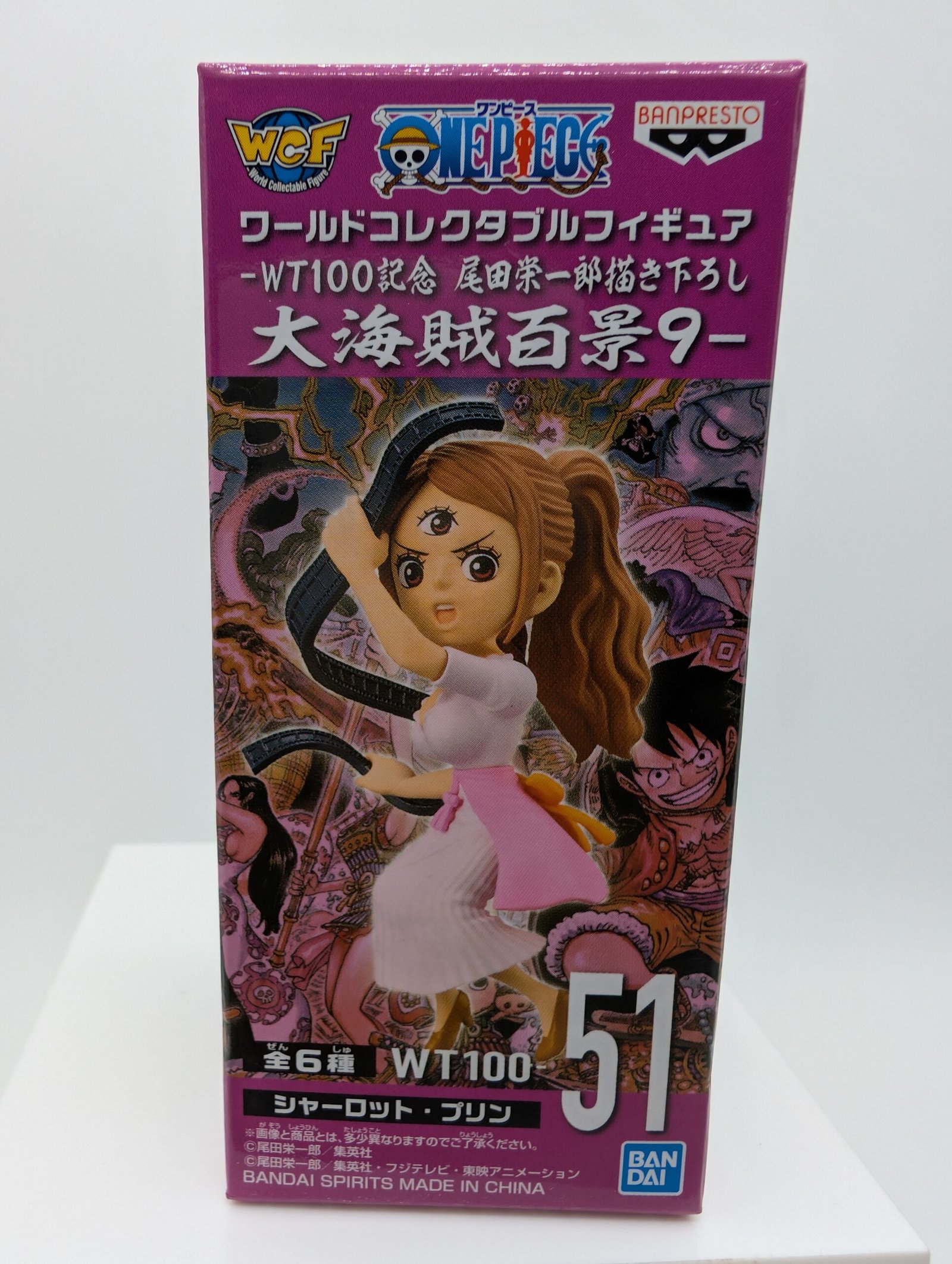 Banpresto WCF: One Piece – Charlotte Pudding - WT100-51 Vol.9