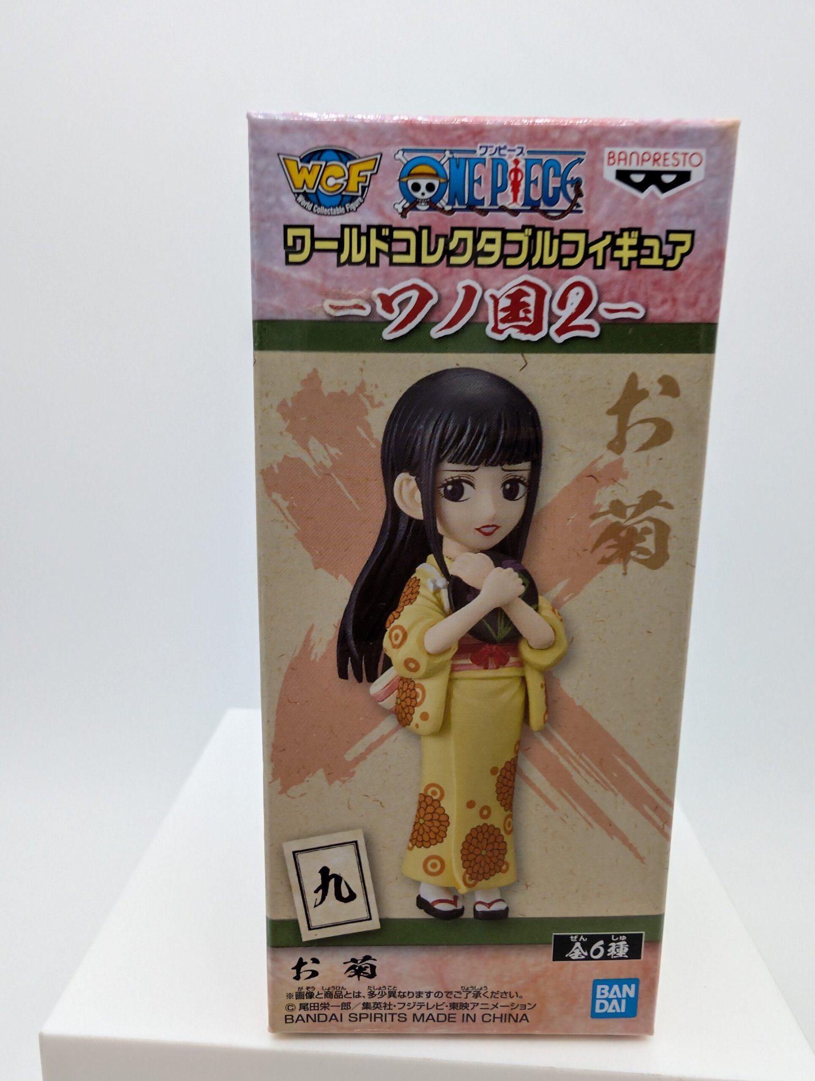 Banpresto WCF: One Piece – O-Kiku (Kikunojo) - Wano Country Vol.2