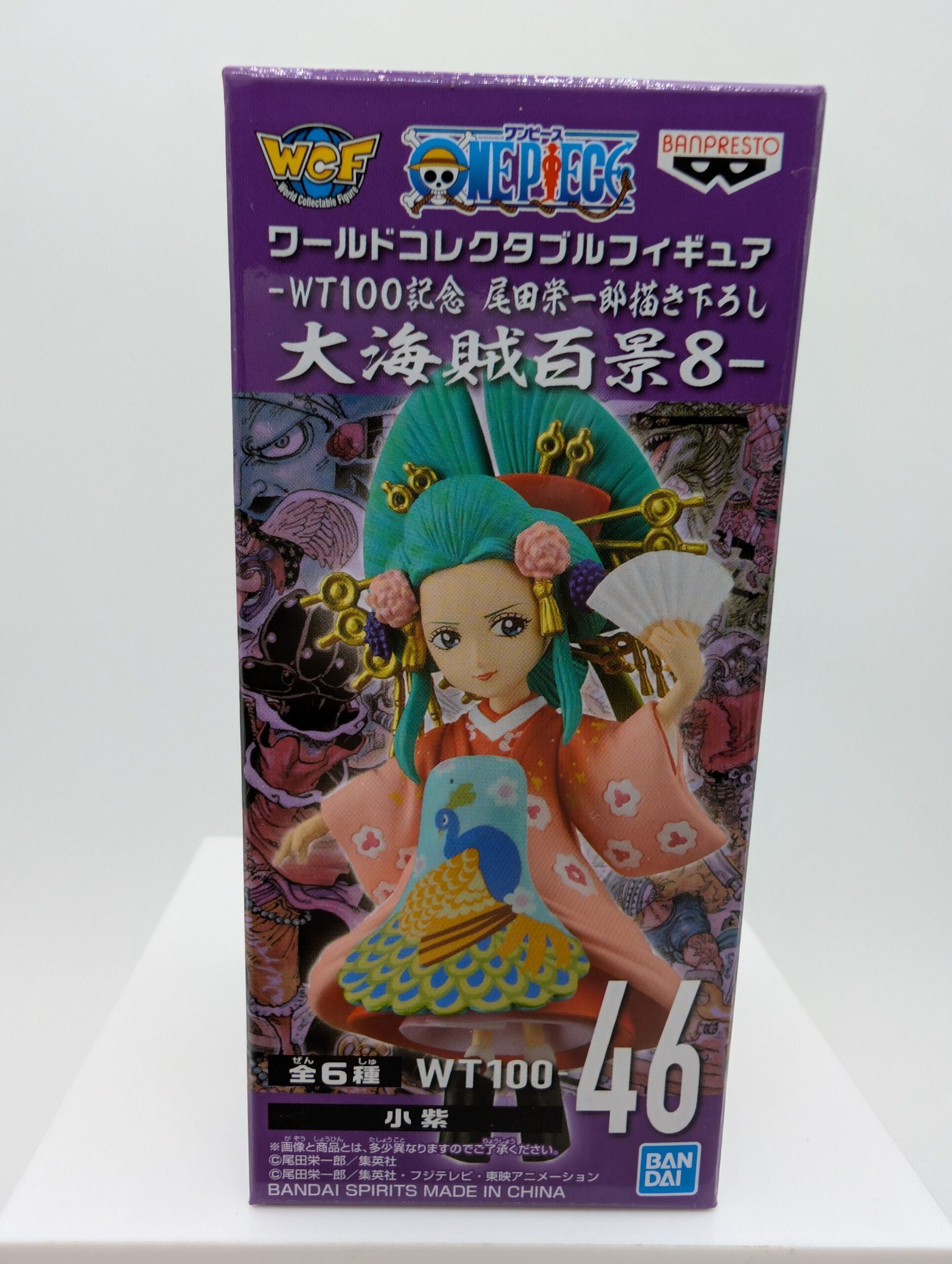 Banpresto WCF: One Piece – Kozuki Hiyori – WT100-46 Vol.8