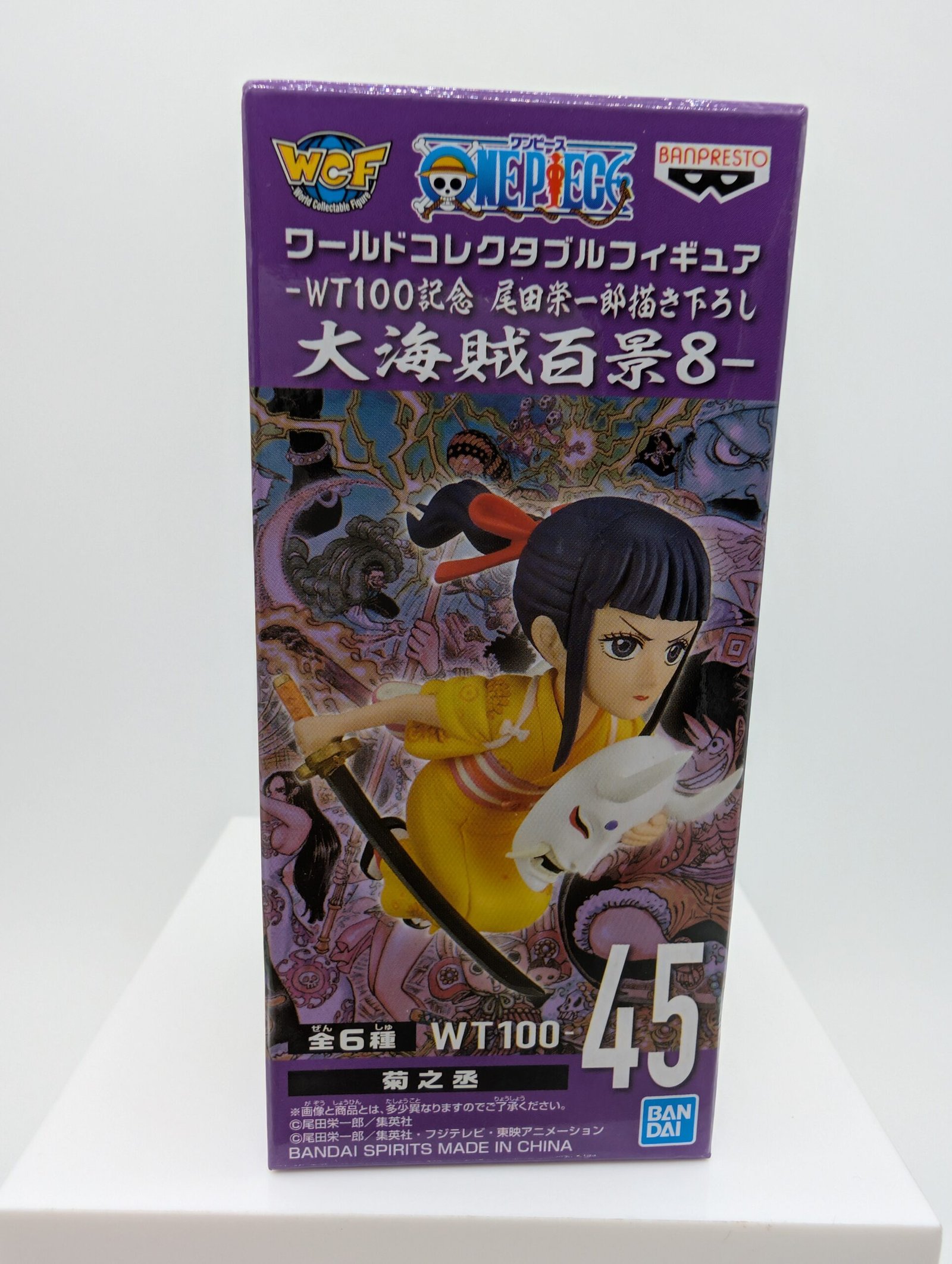 Banpresto WCF: One Piece – Kikunojo (O-Kiku) - WT100-45 Vol.8