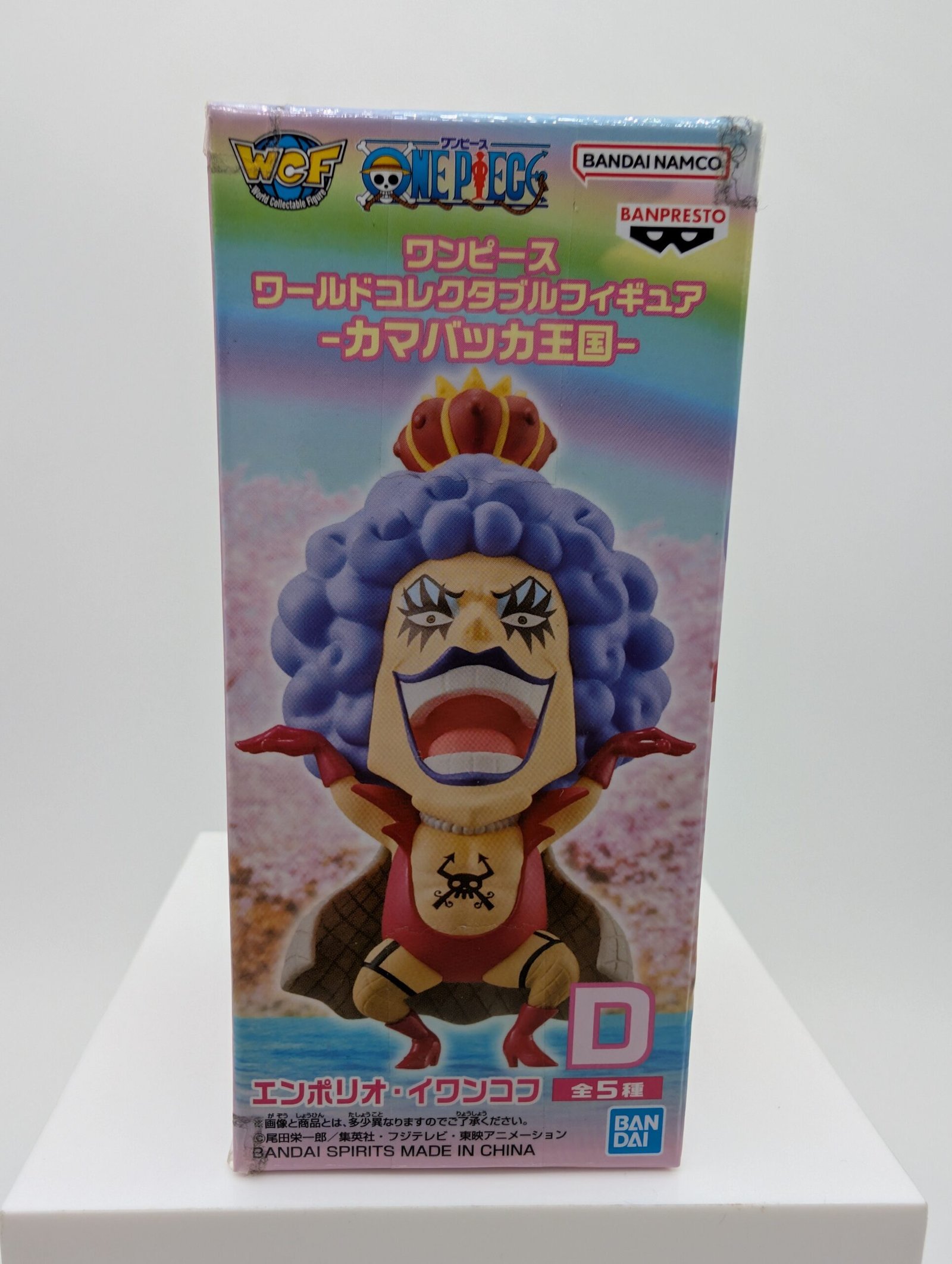 Banpresto WCF: One Piece – Emporio Ivankov - Kamabakka Kingdom Fig. D