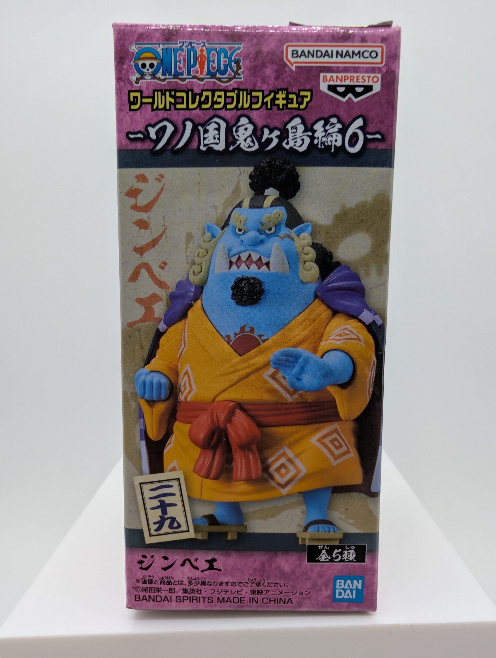 Banpresto WCF: One Piece – Jinbe - Wano Kuni Onigashima Vol.6