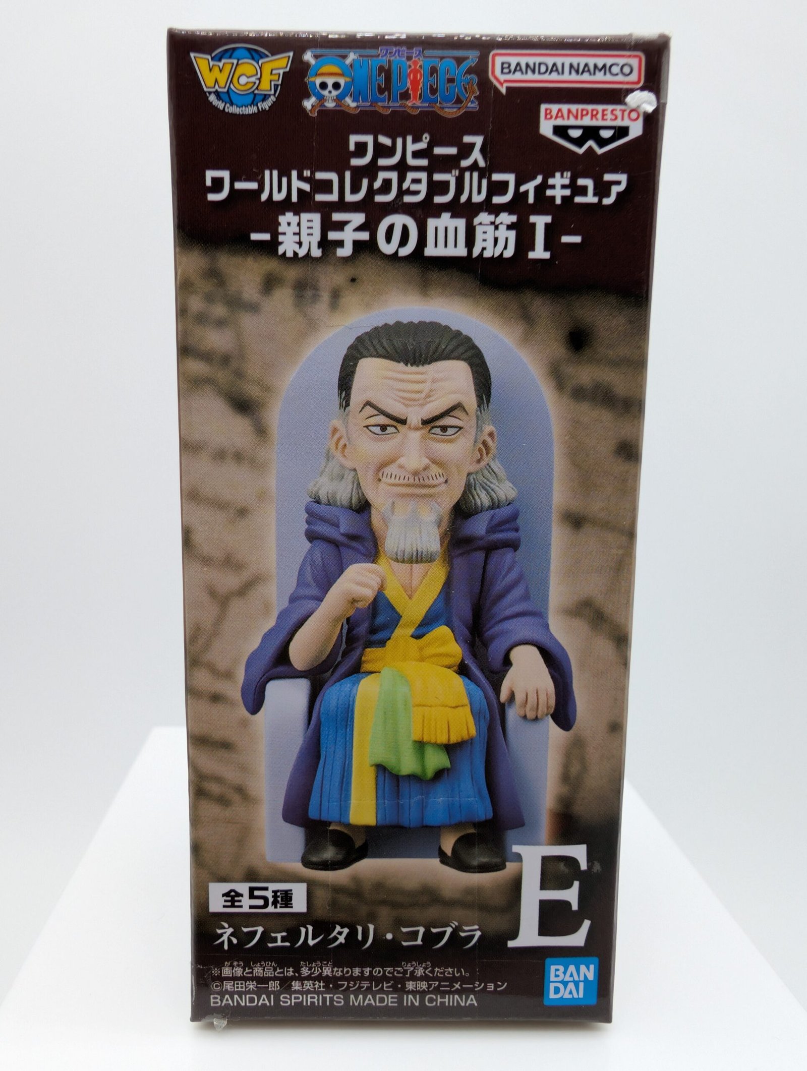 Banpresto WCF: One Piece – Nefertari Cobra Bloodline