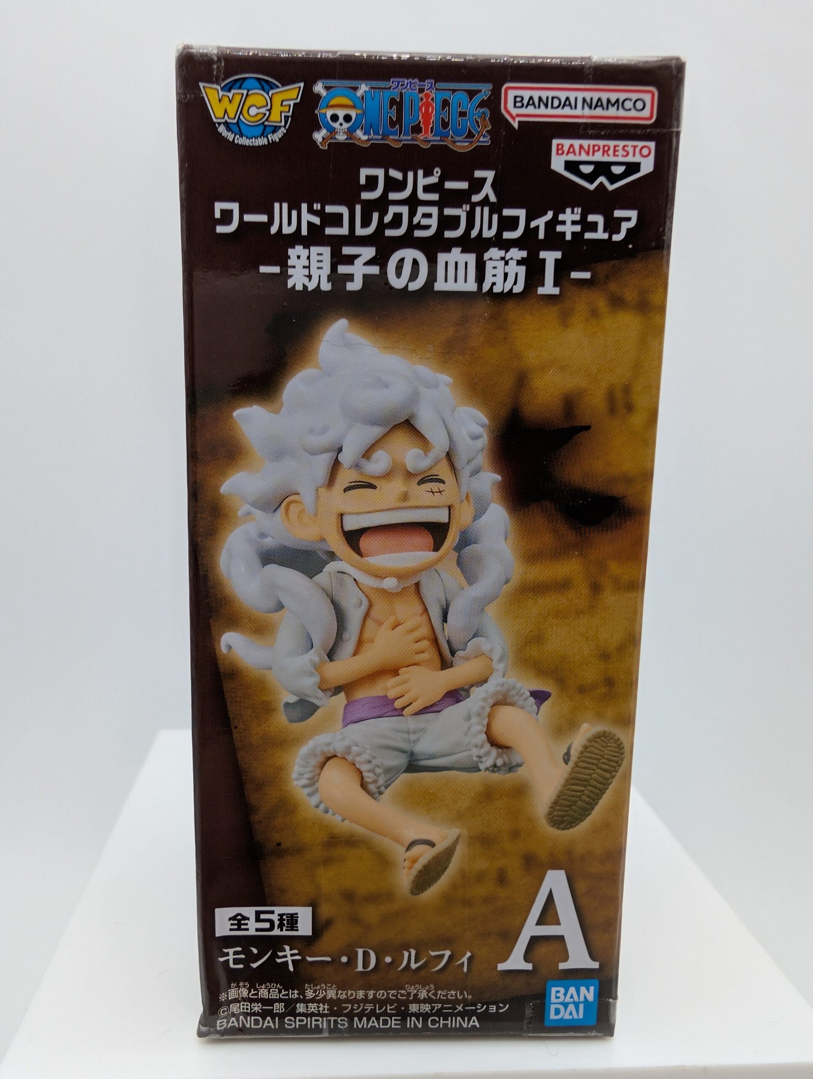 Banpresto WCF: One Piece – Monkey D. Luffy Gear 5