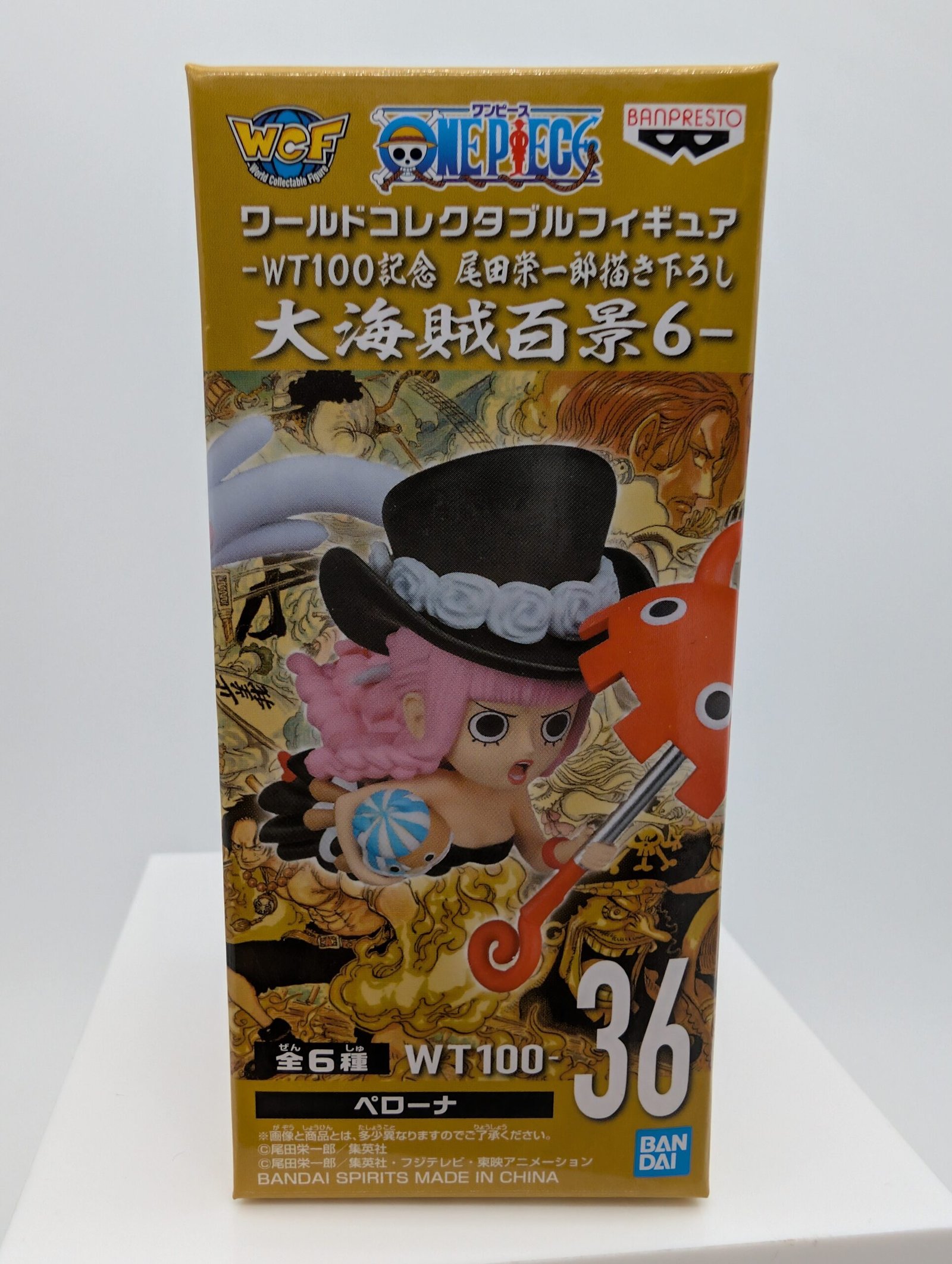 Banpresto WCF: One Piece – Perona - WT100-36