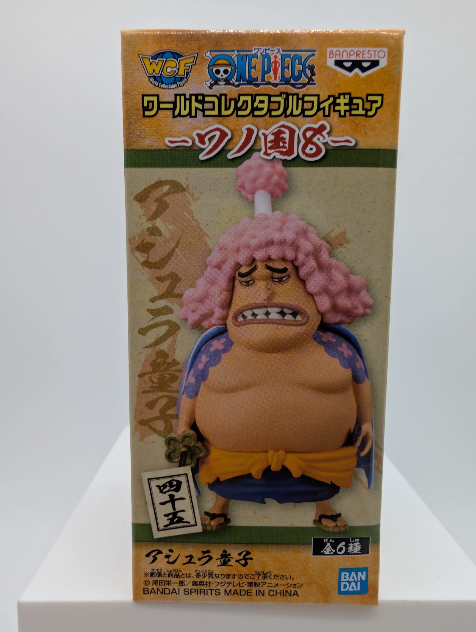 Banpresto WCF: One Piece – Ashura Doji - Wano Kuni 8