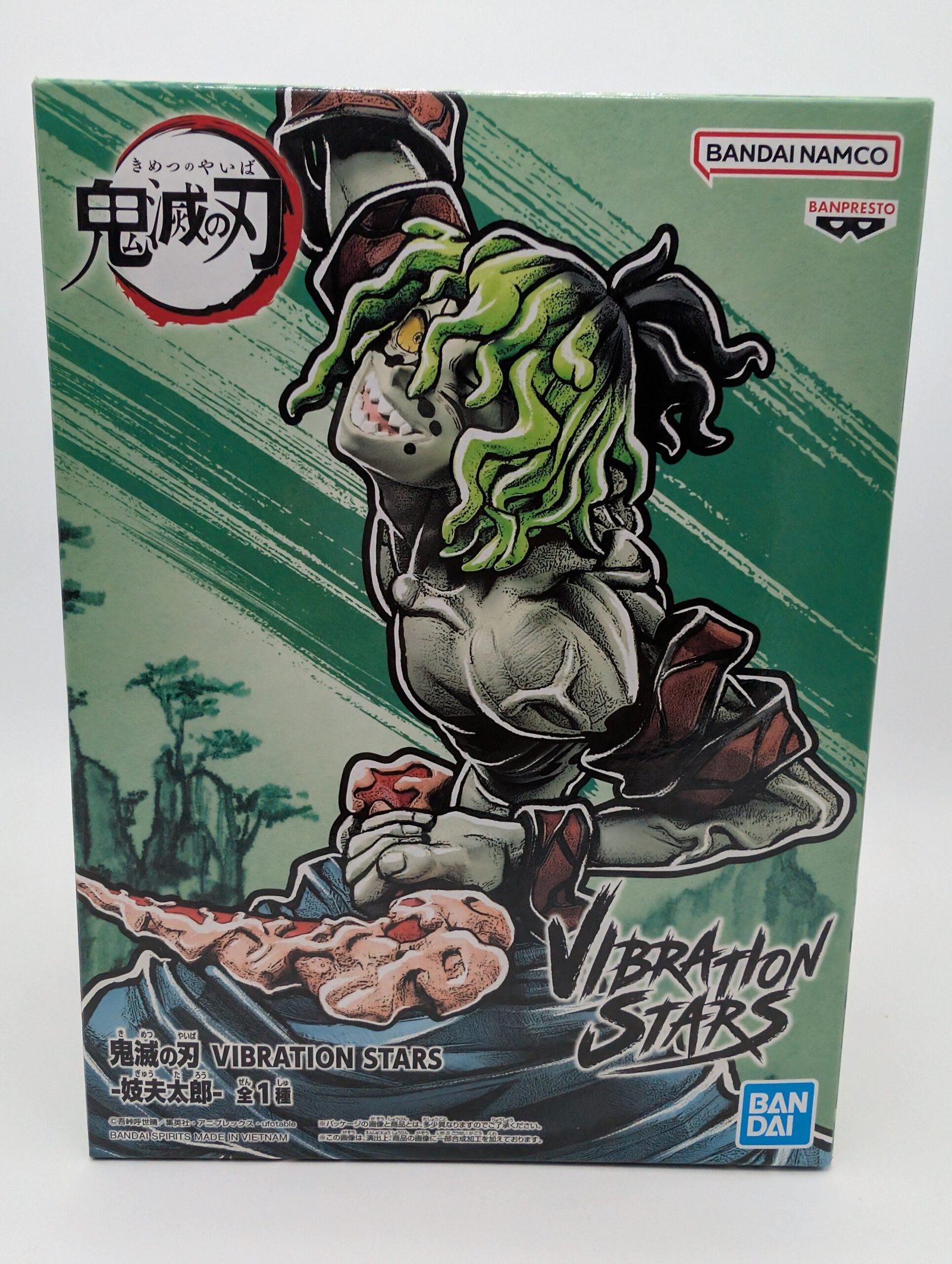 Banpresto Vibration Stars: Demon Slayer – Gyutaro