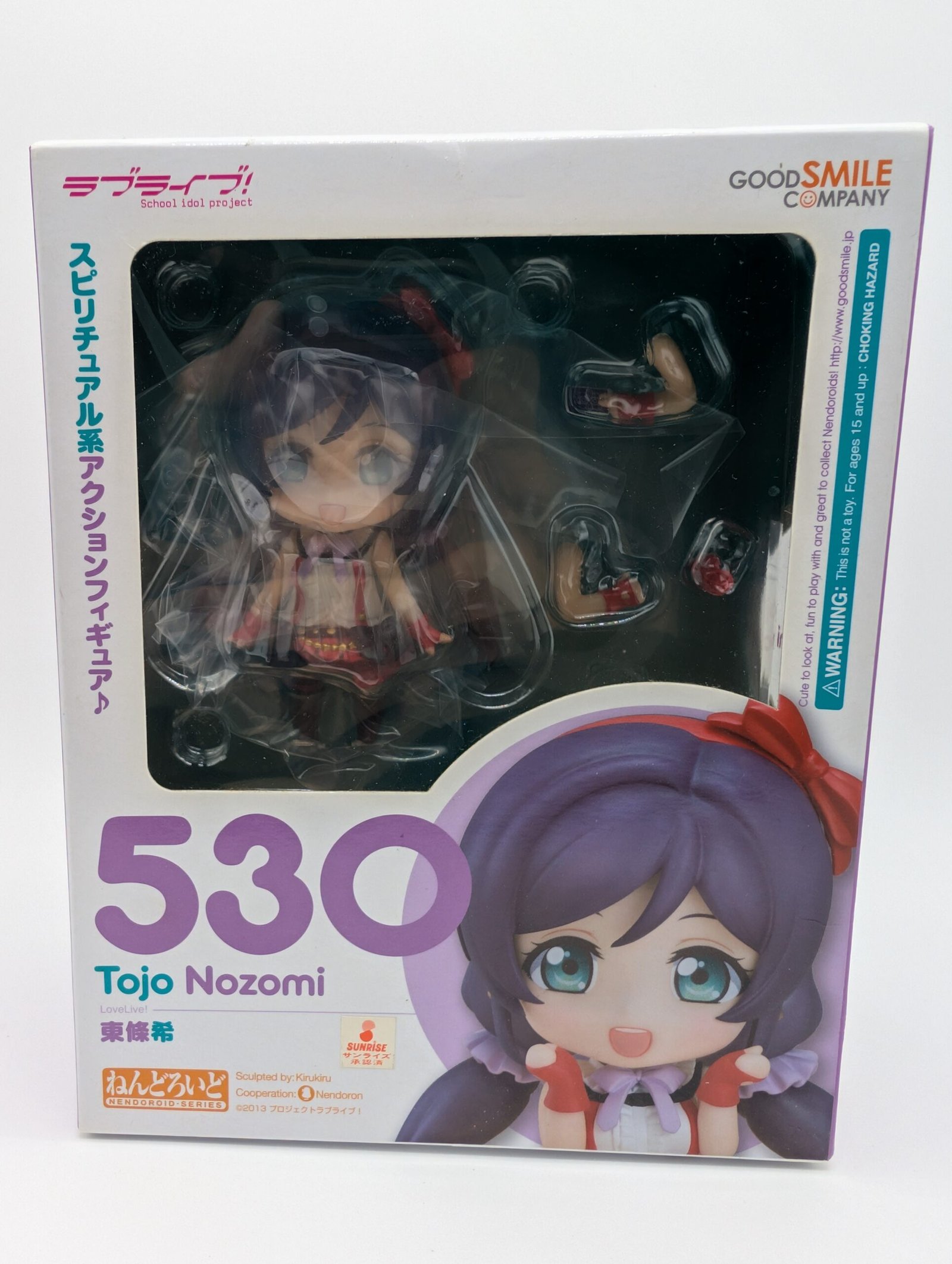 Good Smile Company Nendoroid: Love Live! School Idol Project – Nozomi Tojo 530