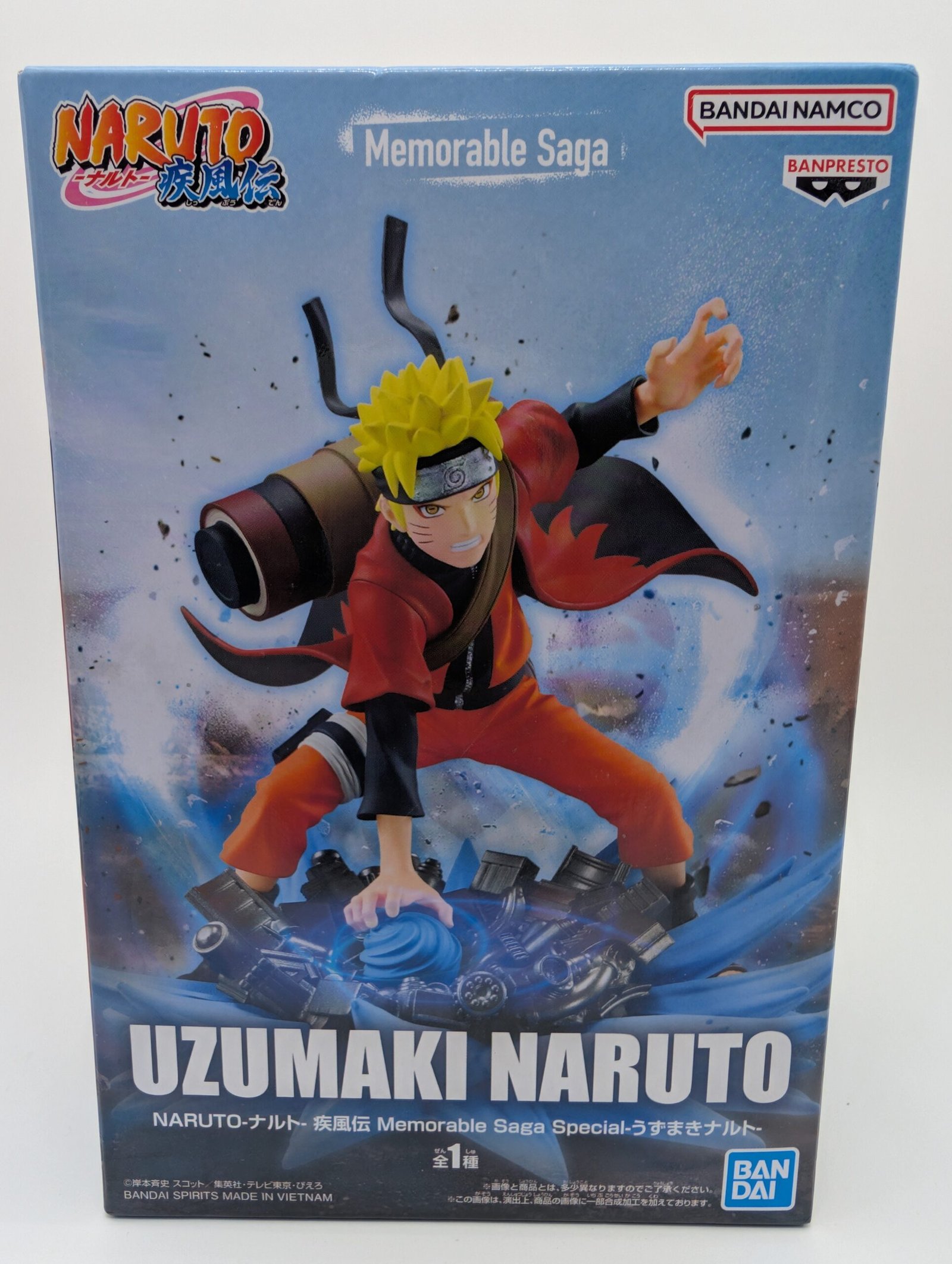 Banpresto Memorable Saga Special: Naruto Shippuden – Naruto Uzumaki