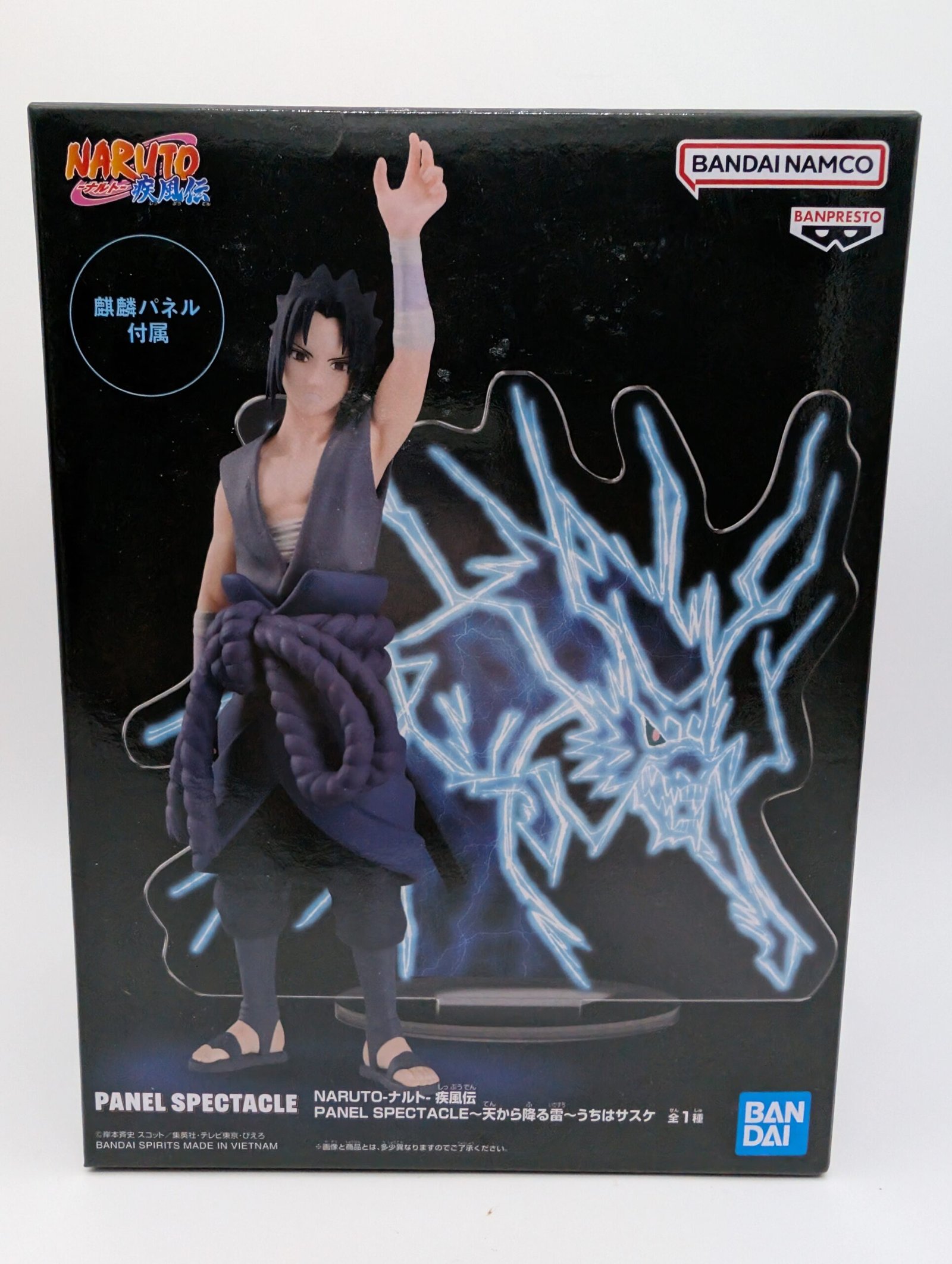 Banpresto Panel Spectacle: Naruto Shippuden – Sasuke Uchiha