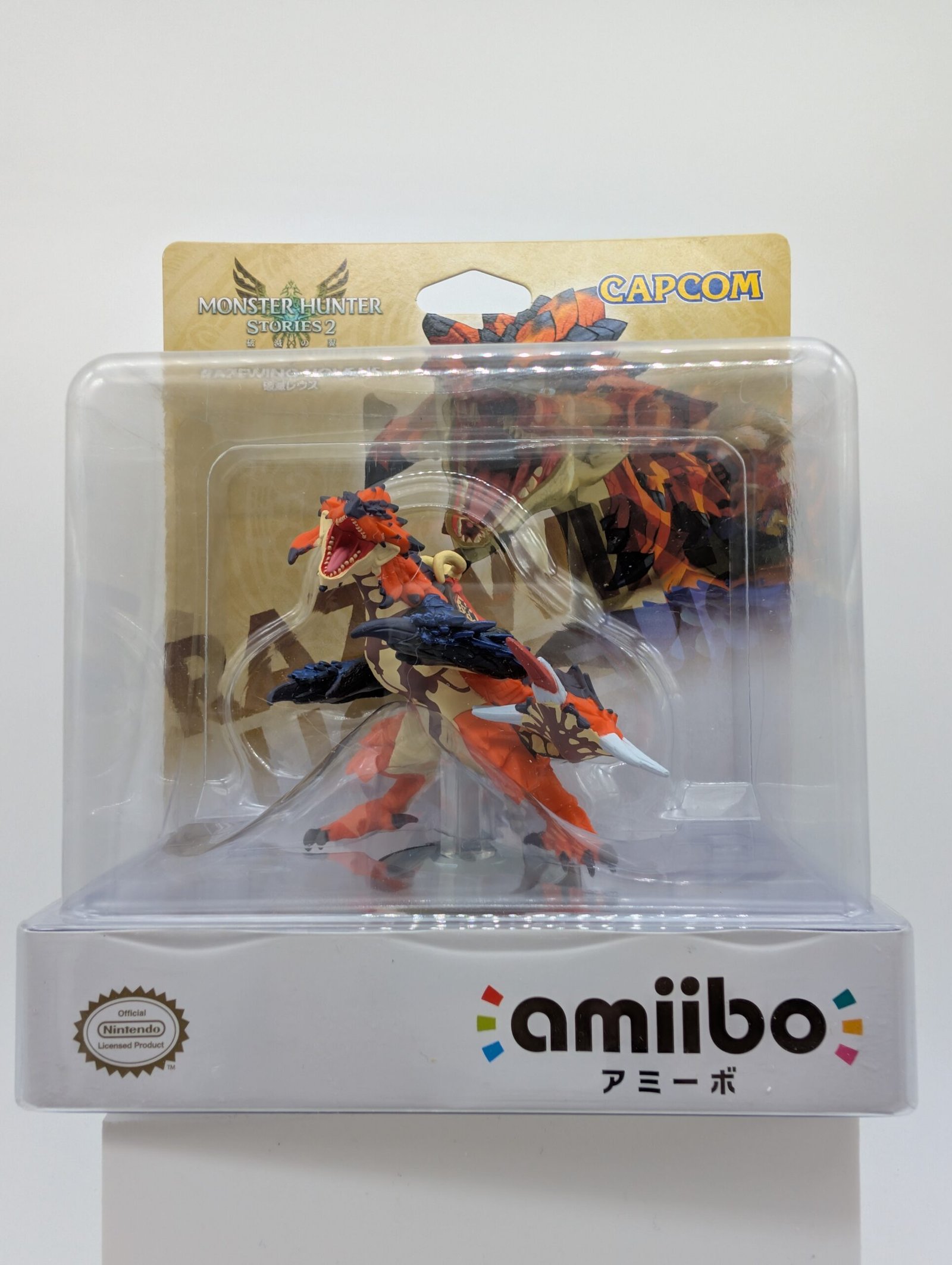 Amiibo: Monster Hunter Stories 2 – Razewing Liolaeus